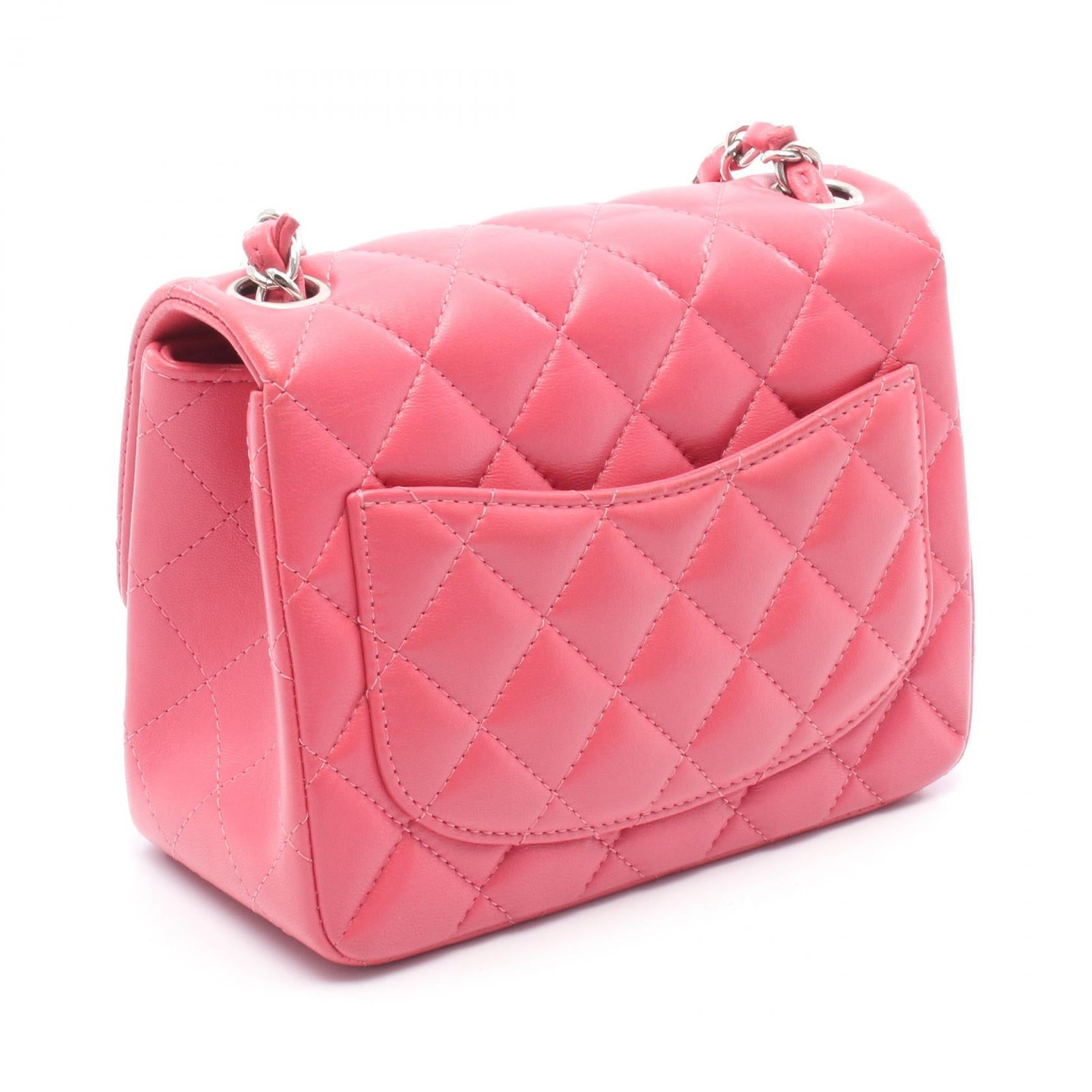Chanel Mini Matelassé Leather Shoulder Bag