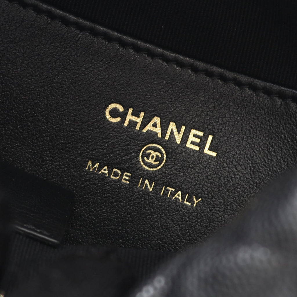 Chanel Matelassé Calf Handbag