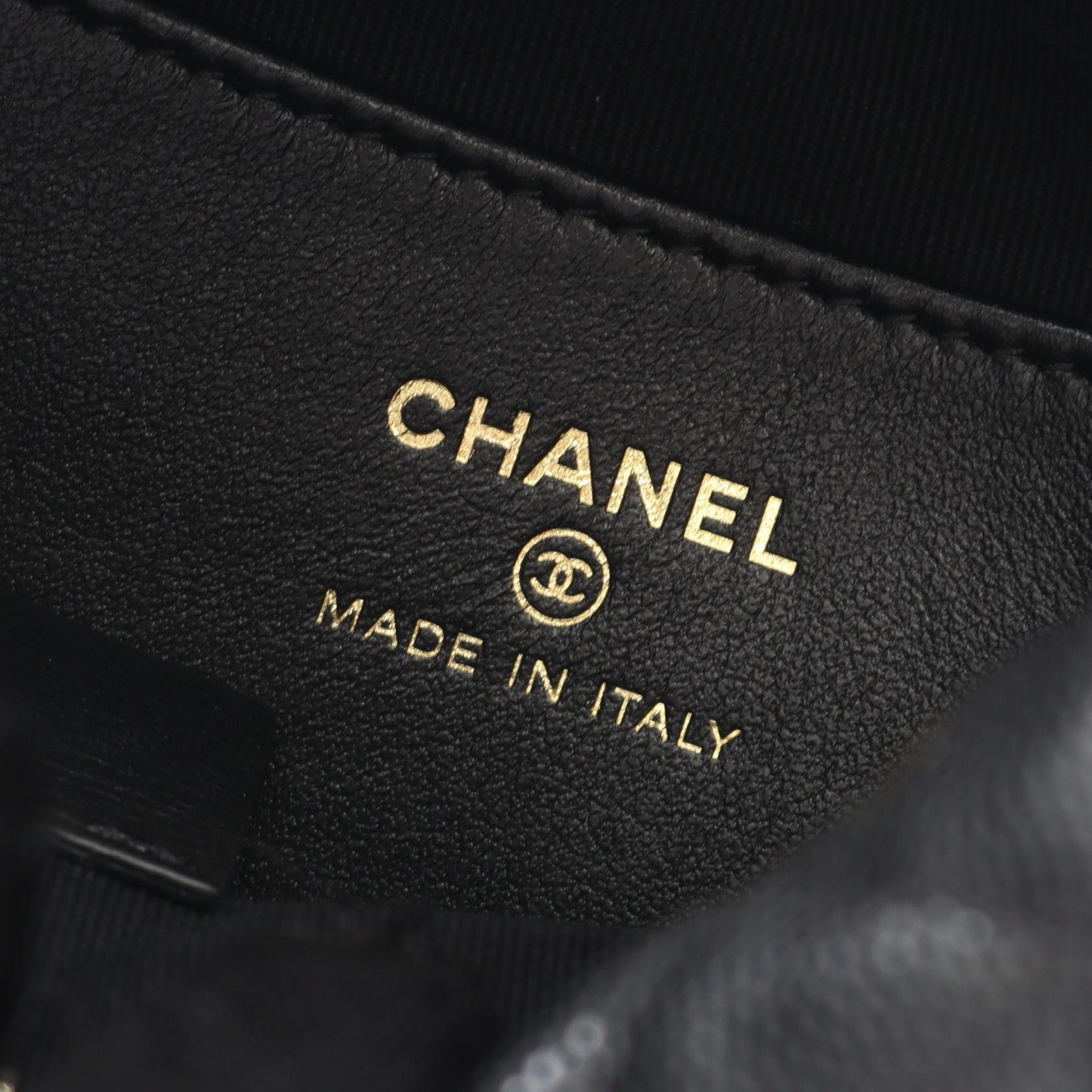 Chanel Matelassé Calf Handbag