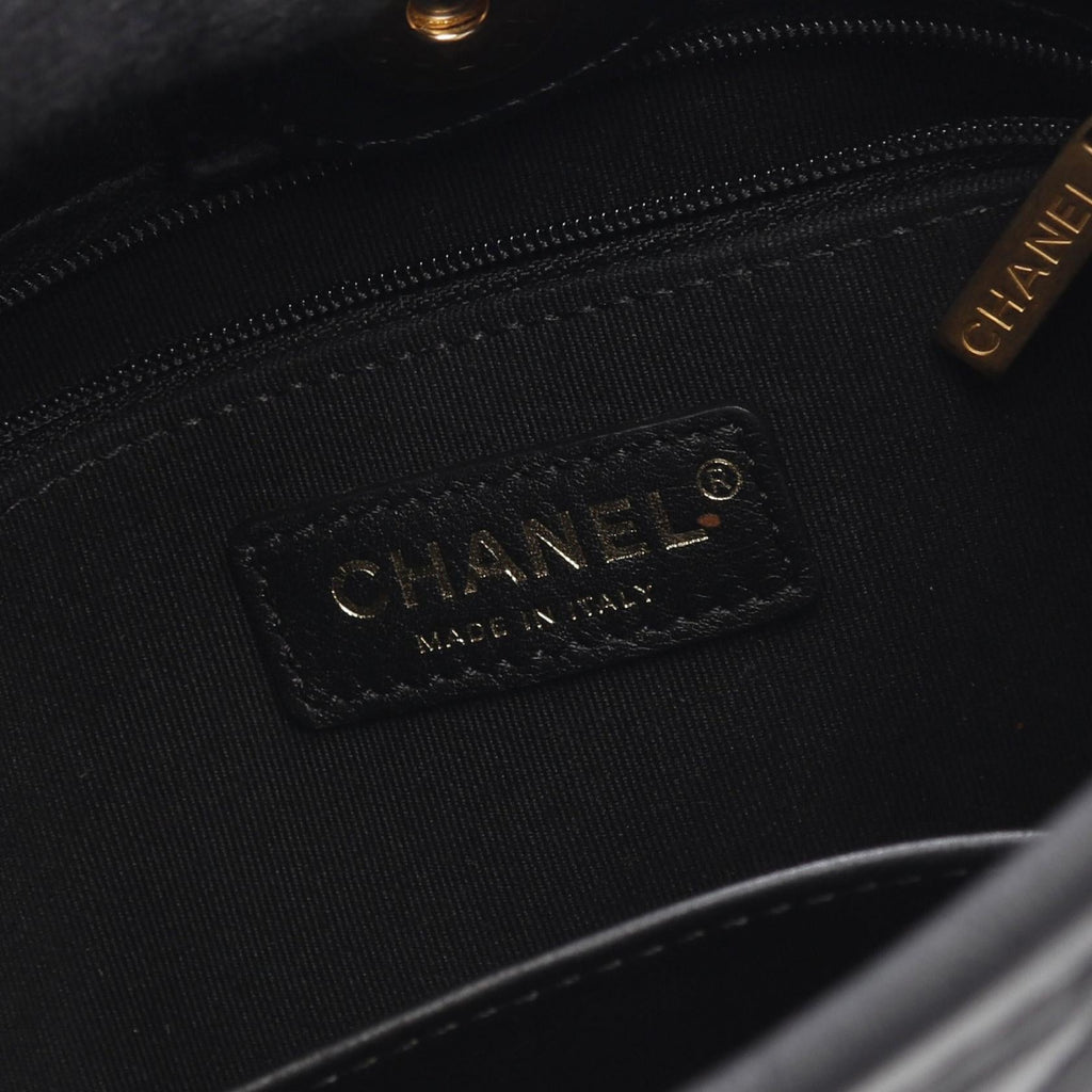 Chanel Matelasse Lambskin Shoulder Bag