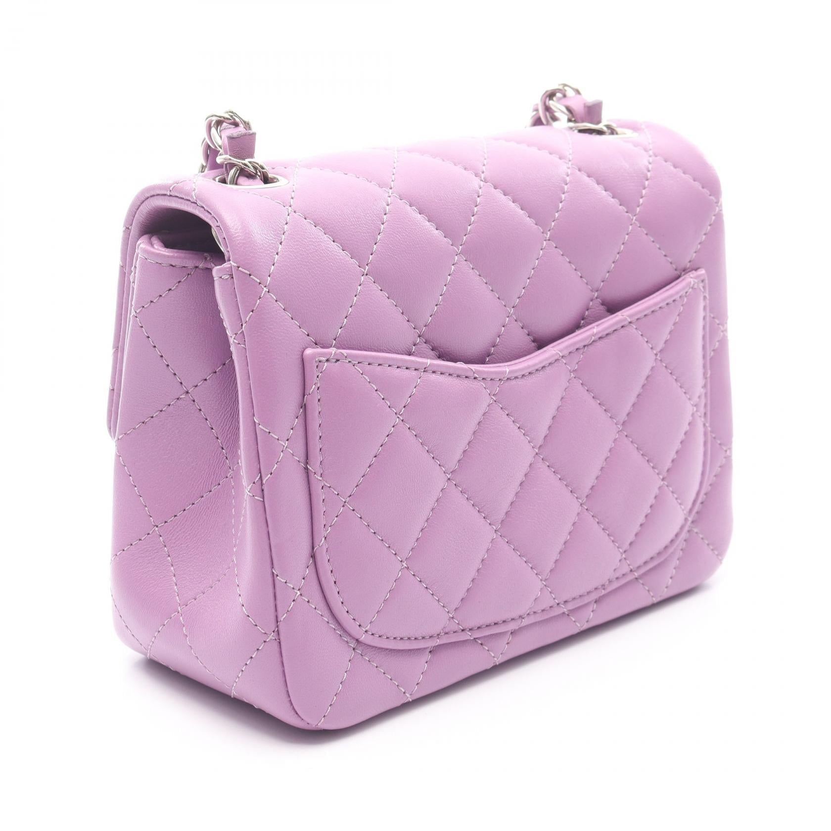 Chanel Mini Matelassé Lambskin Shoulder Bag