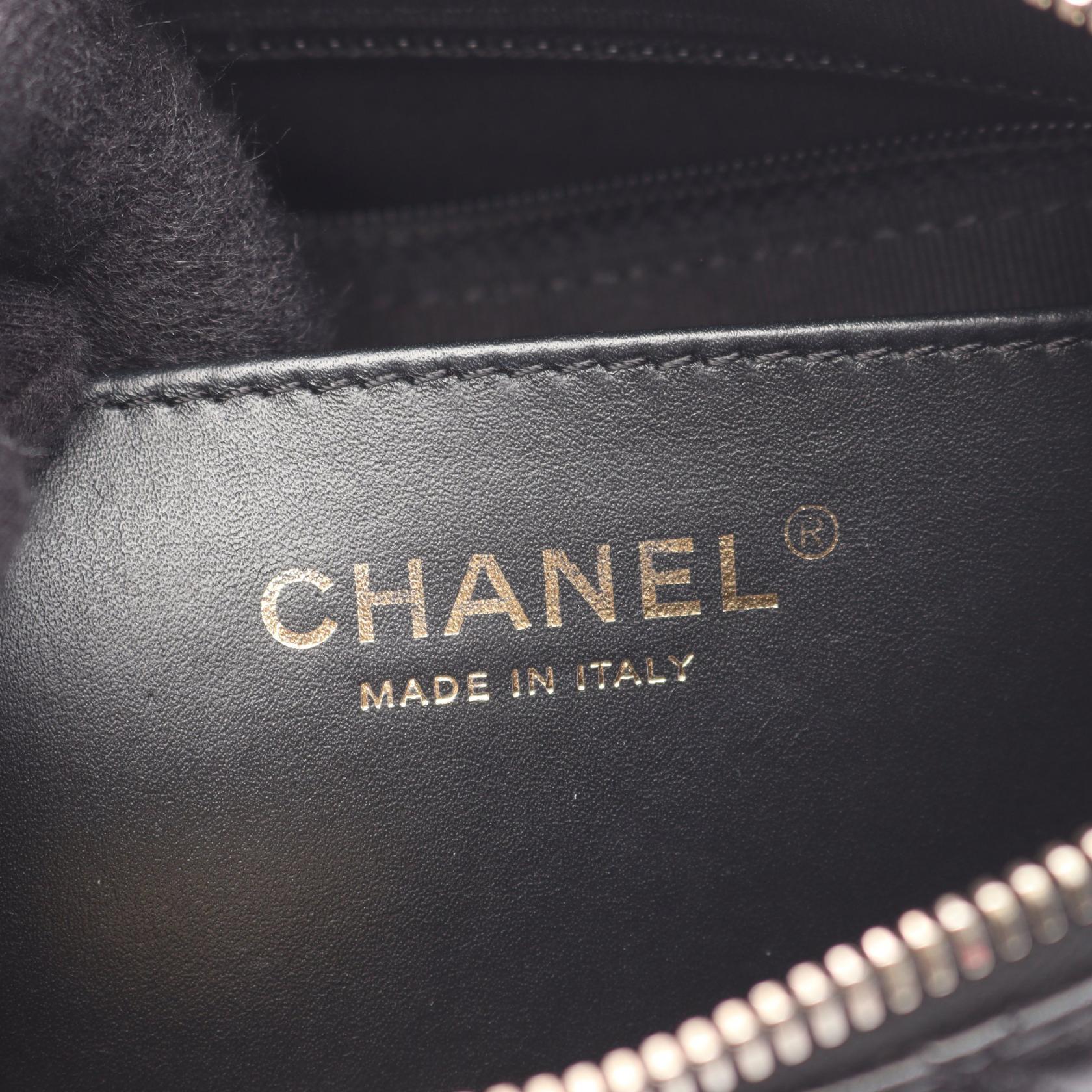 Chanel Matelasse Lambskin 2way Shoulder Bag