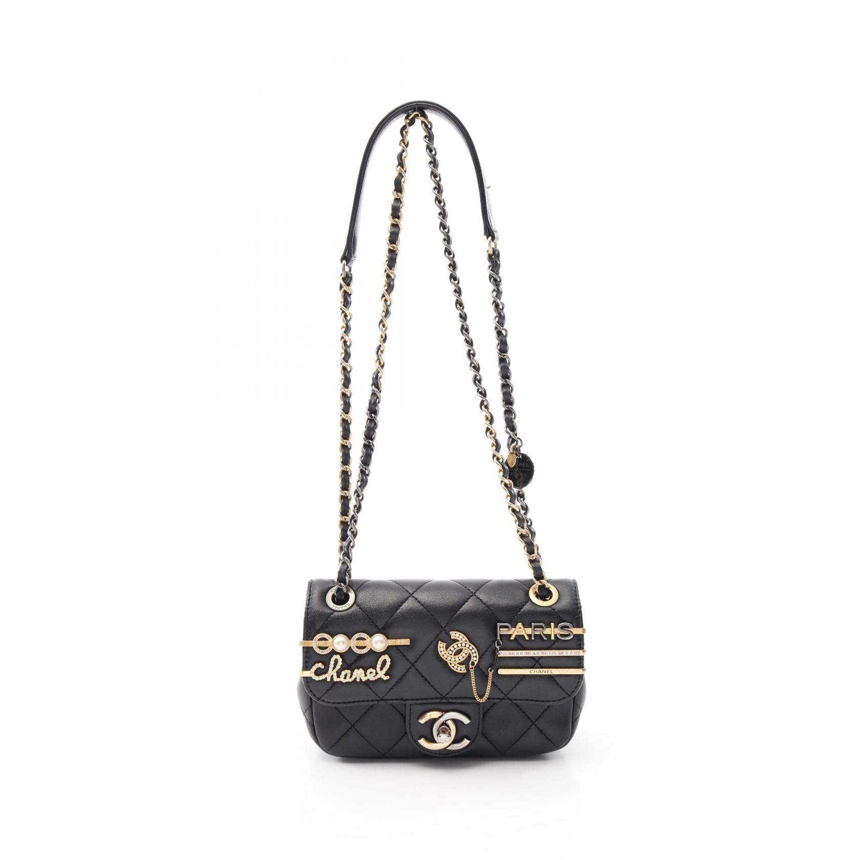 Chanel Matelassé Lambskin Shoulder Bag