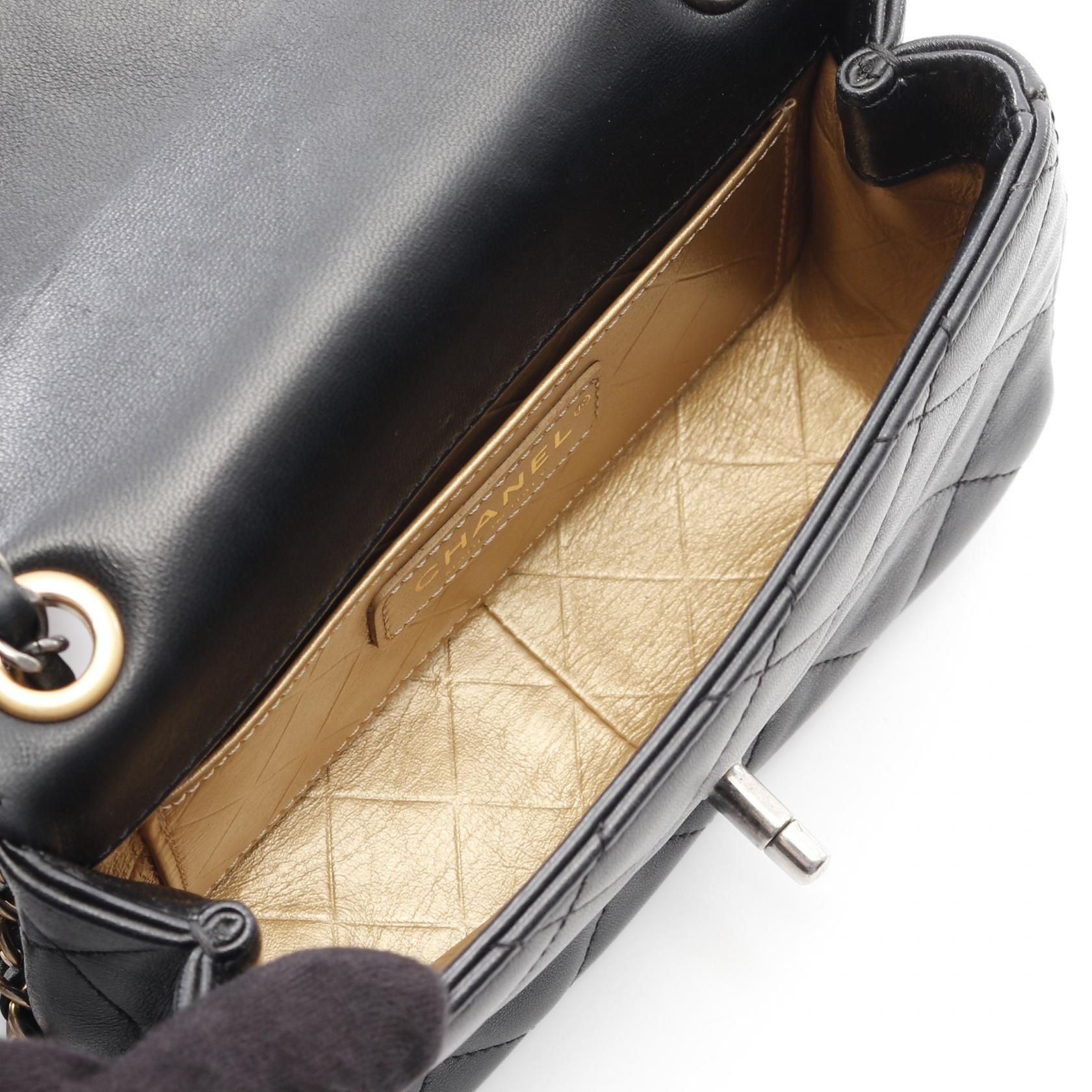 Chanel Matelassé Lambskin Shoulder Bag