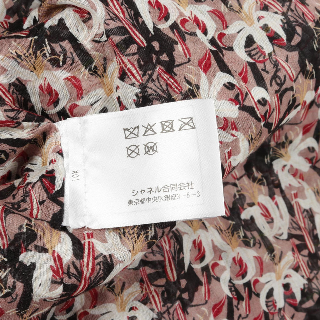 Chanel Coco Mark Button Cotton Outerwear