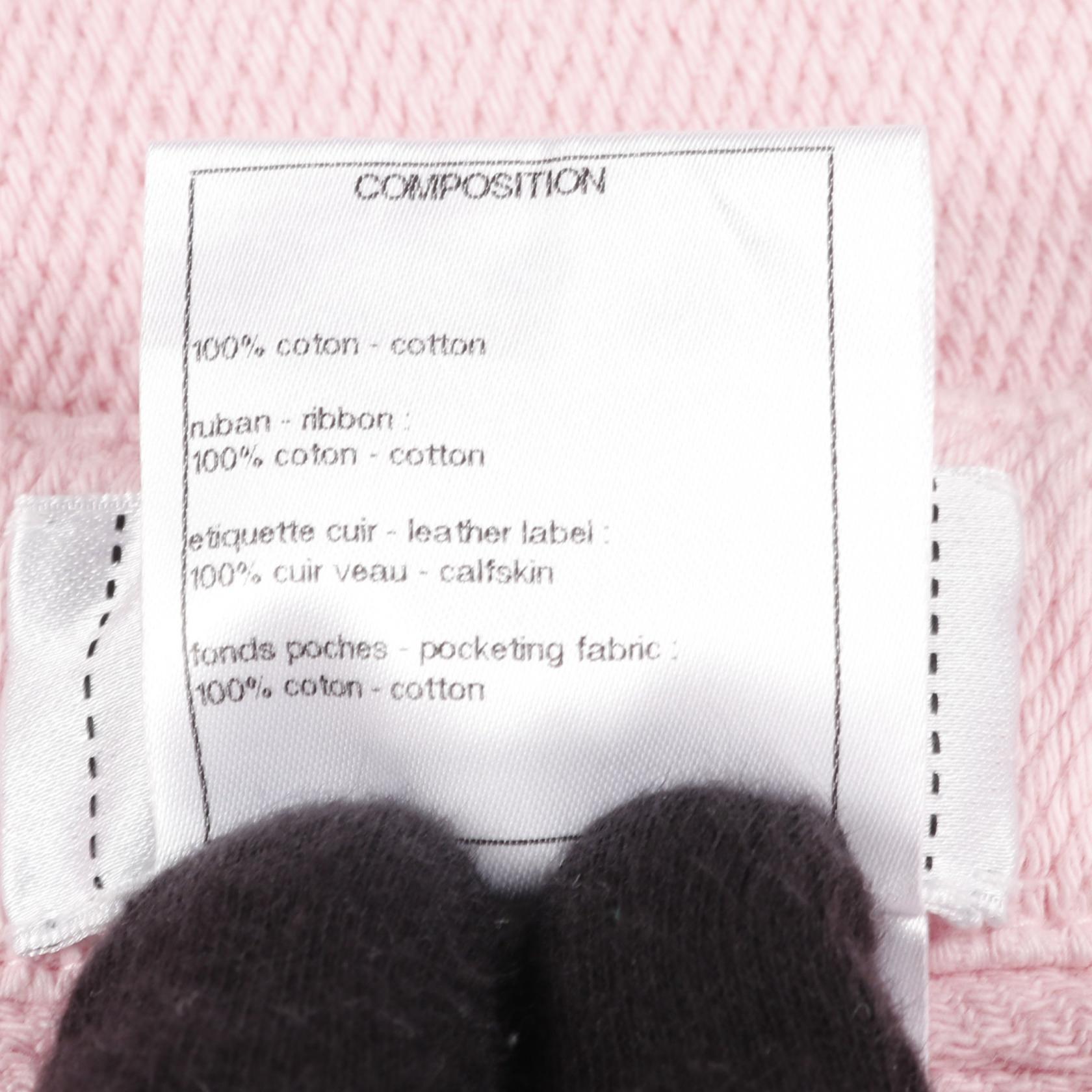 Chanel Coco Mark Cotton Pants