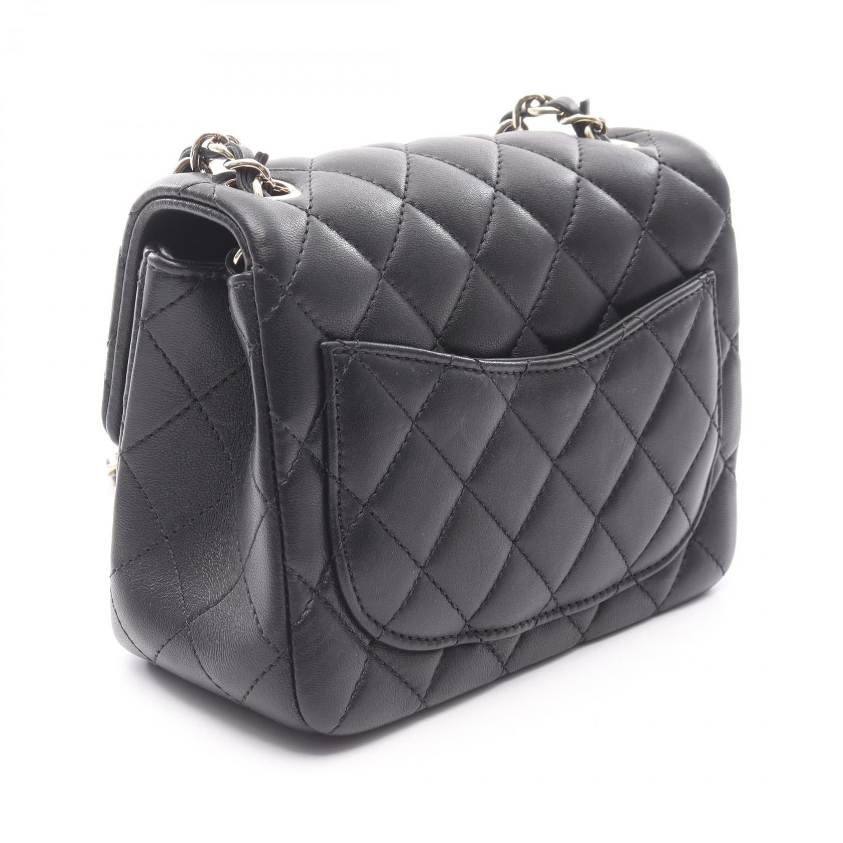 Chanel Mini Matelassé Lambskin Shoulder Bag