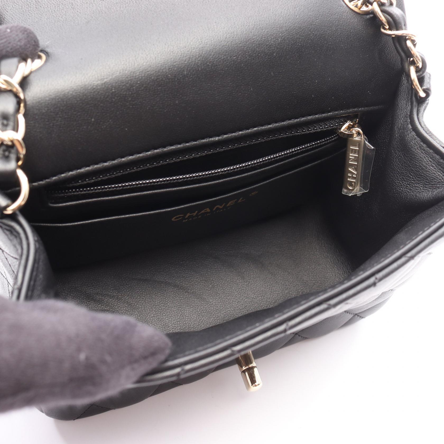 Chanel Mini Matelassé Lambskin Shoulder Bag