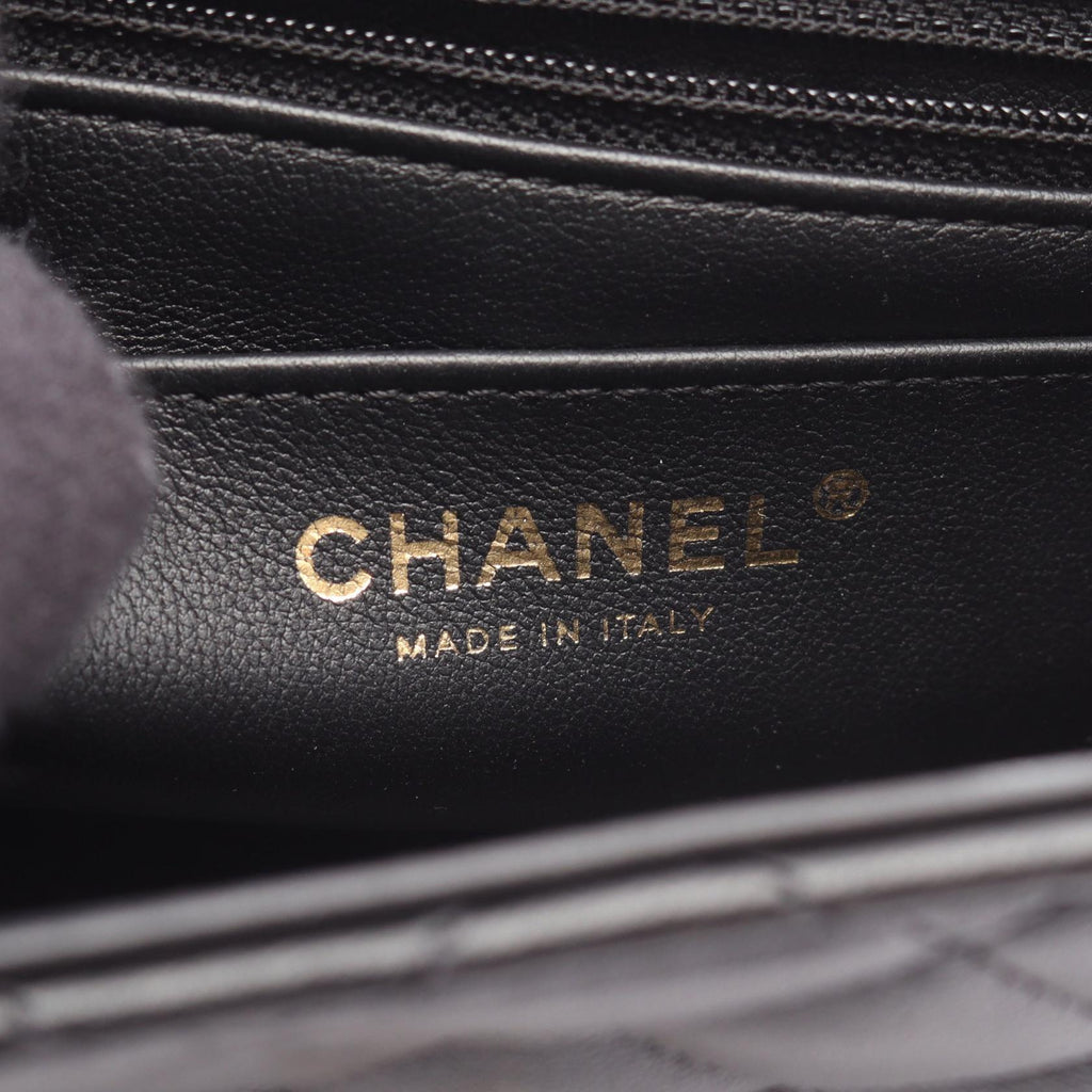 Chanel Mini Matelassé Lambskin Shoulder Bag