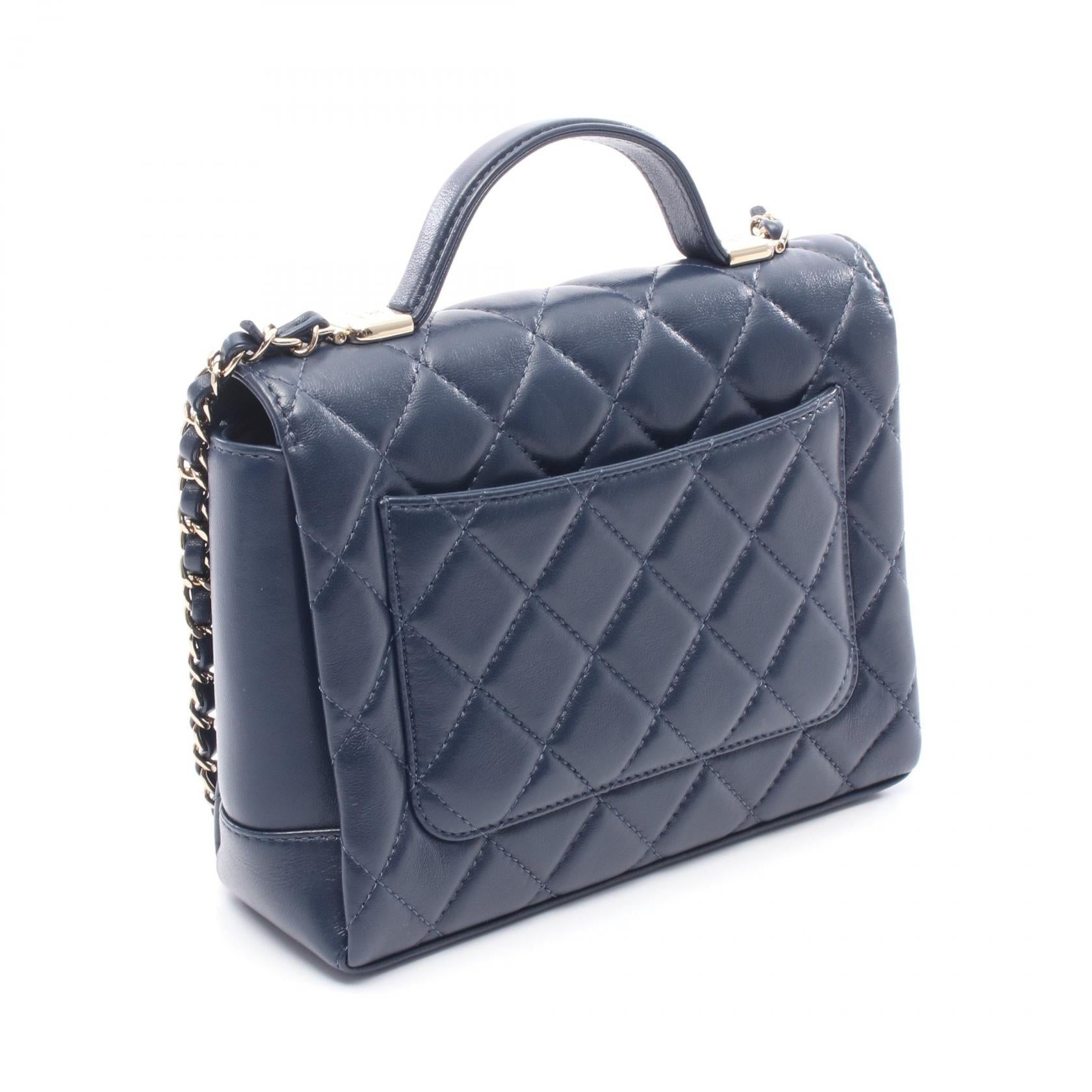 Chanel Matelassé Lambskin 2way Shoulder Bag