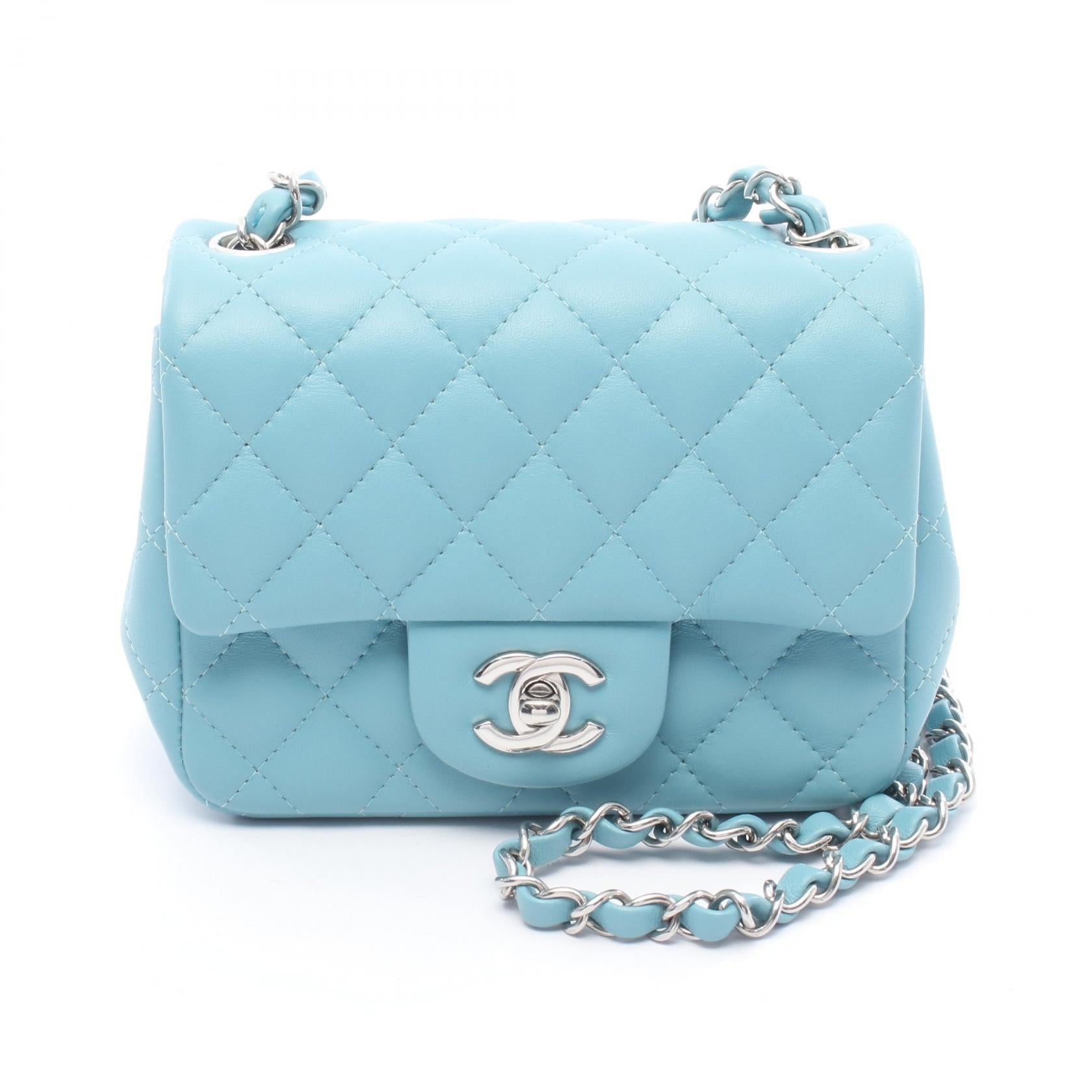 Chanel Mini Matelassé Lambskin Shoulder Bag