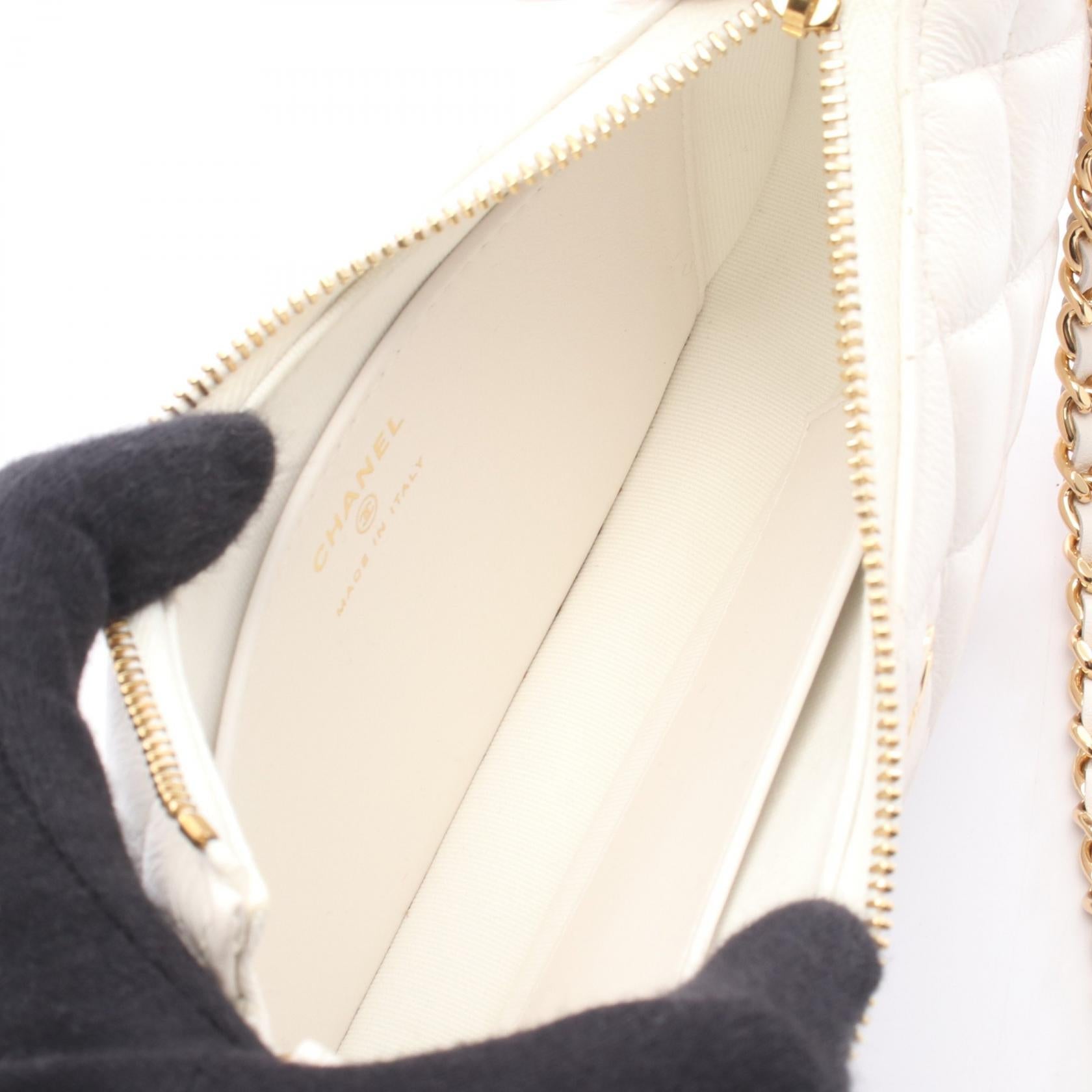 Chanel Matelassé Lambskin Shoulder Bag