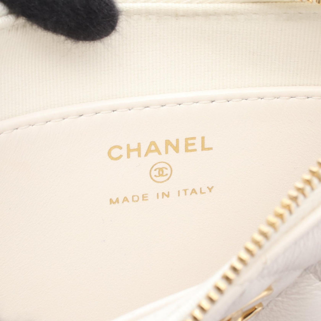Chanel Matelassé Lambskin Shoulder Bag