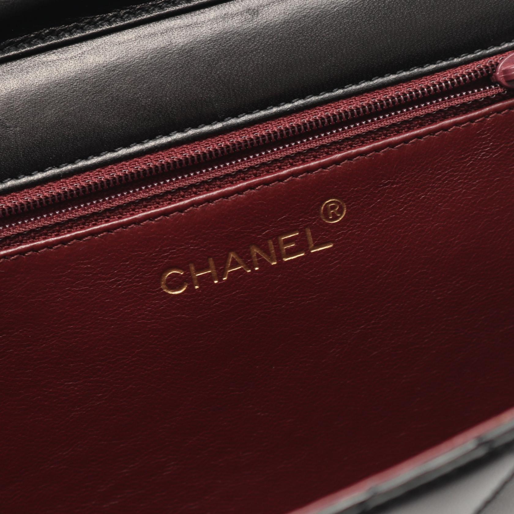 Chanel Matelasse Lambskin Shoulder Bag
