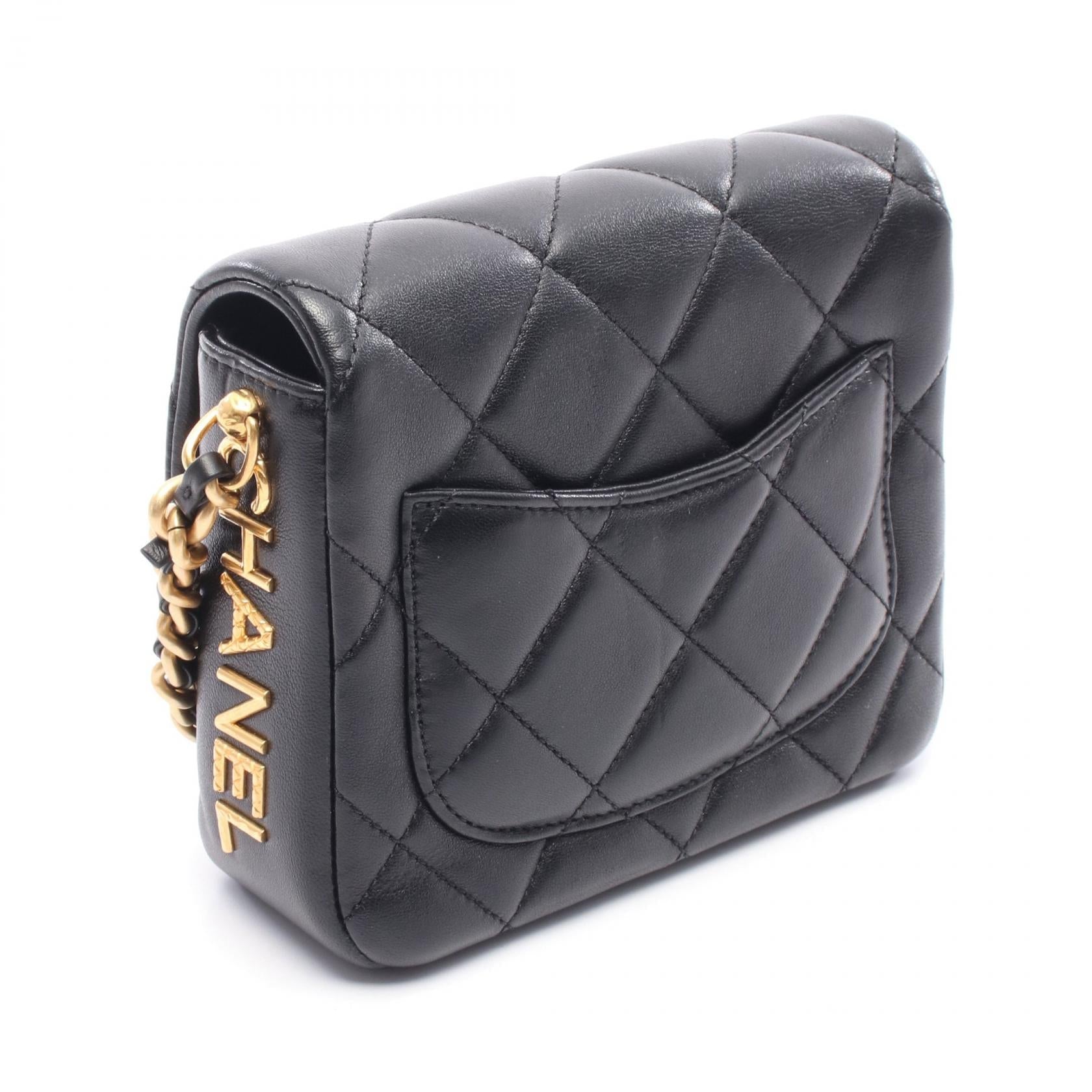 Chanel Matelassé Lambskin Shoulder Bag