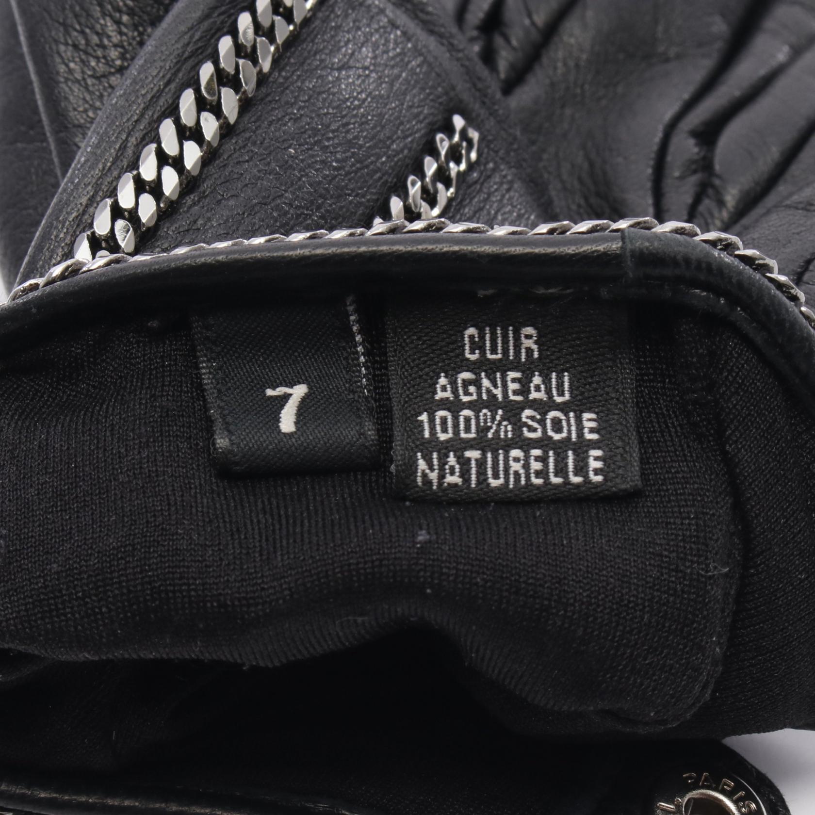 Chanel Coco Mark Lambskin Gloves