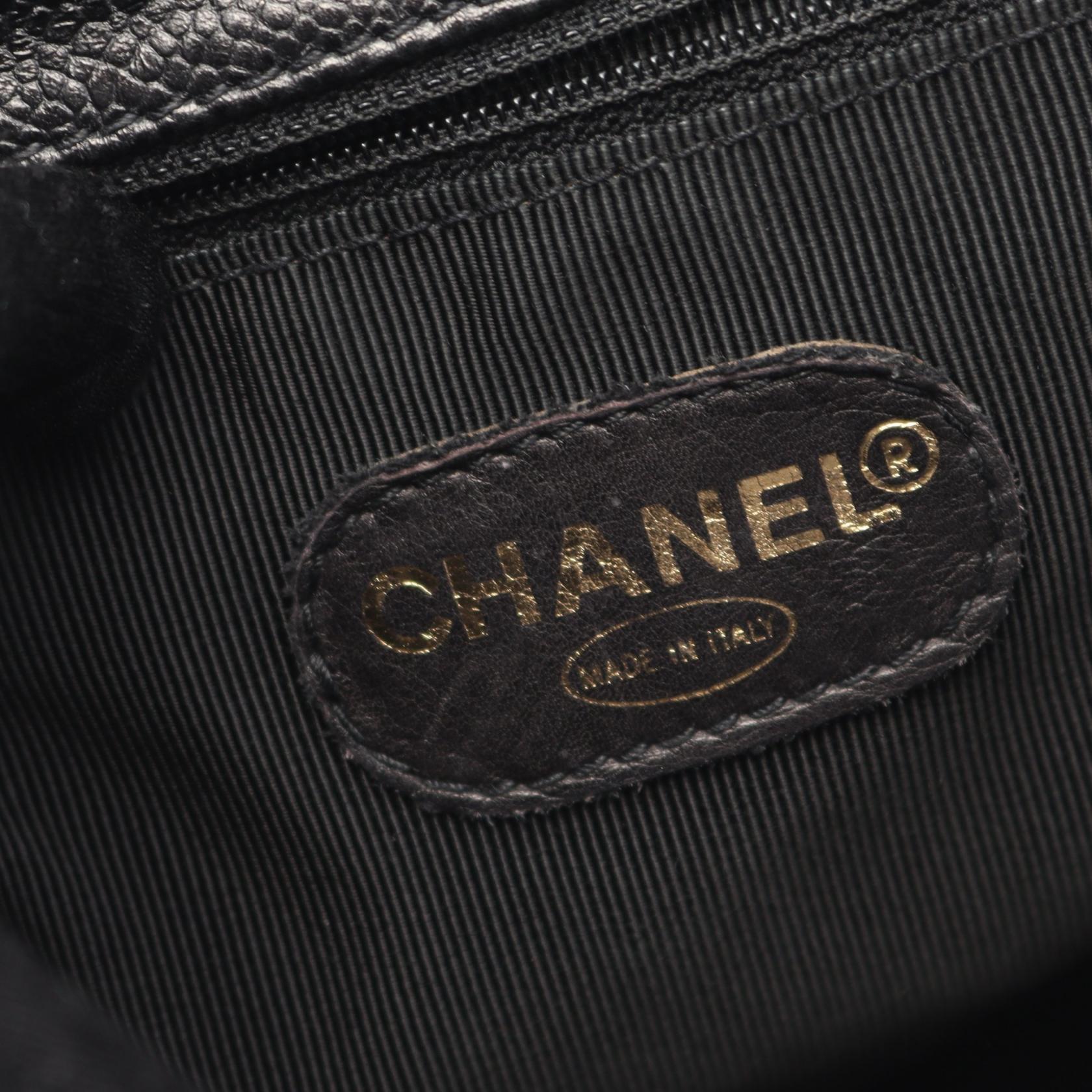 Chanel Triple Coco Calf Chain Backpack