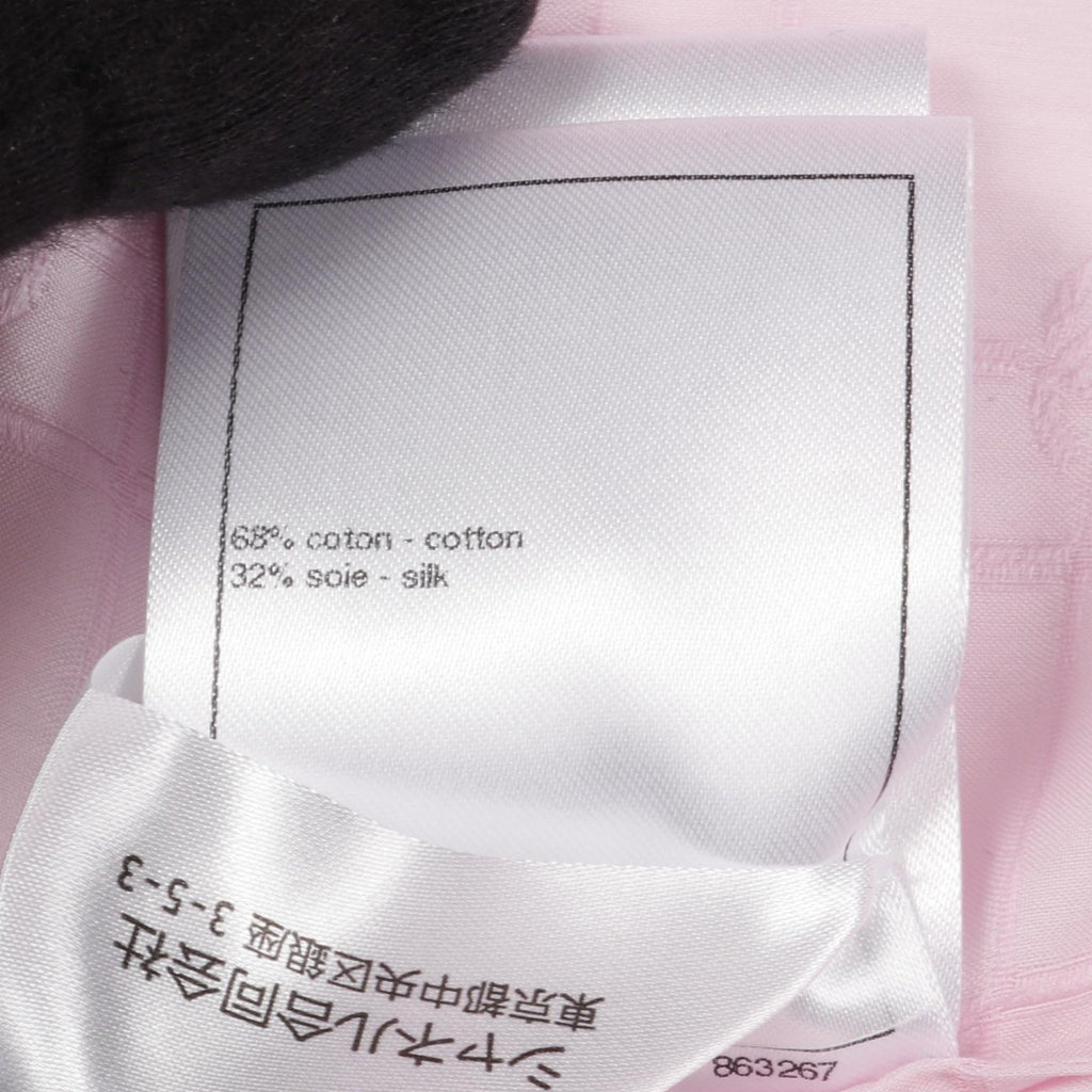 Chanel Coco Mark Cotton Silk Blouse
