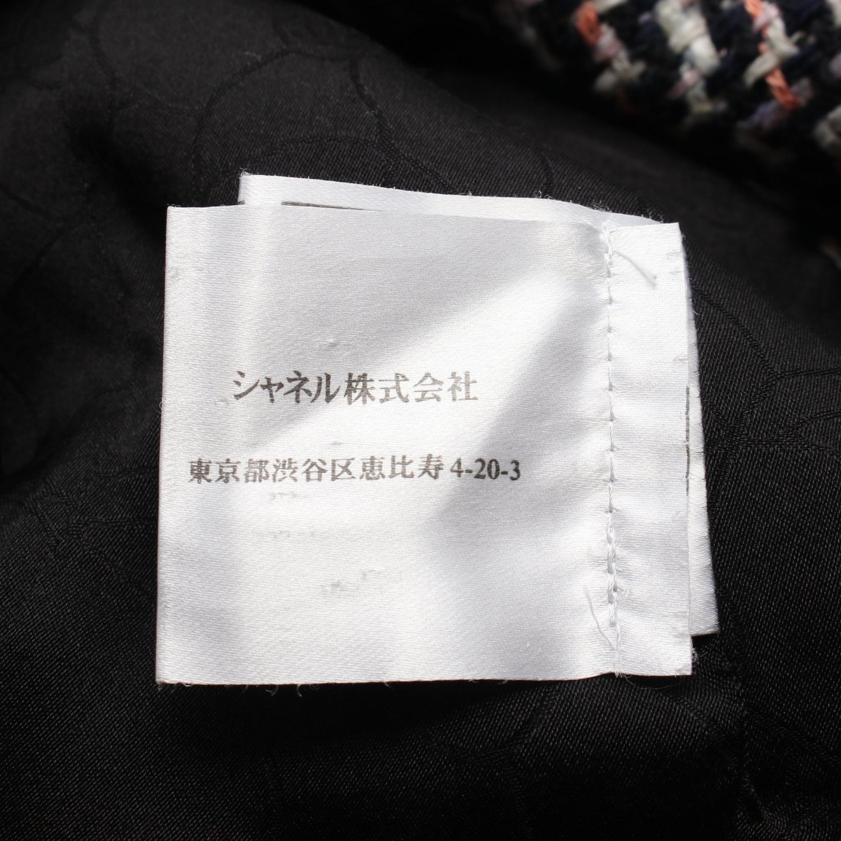 Chanel Coco Mark Button Silk Cotton Rayon Tweed Outerwear