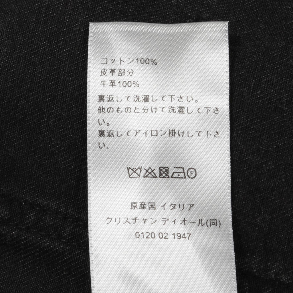 Dior Carpenters Cotton Denim Pants