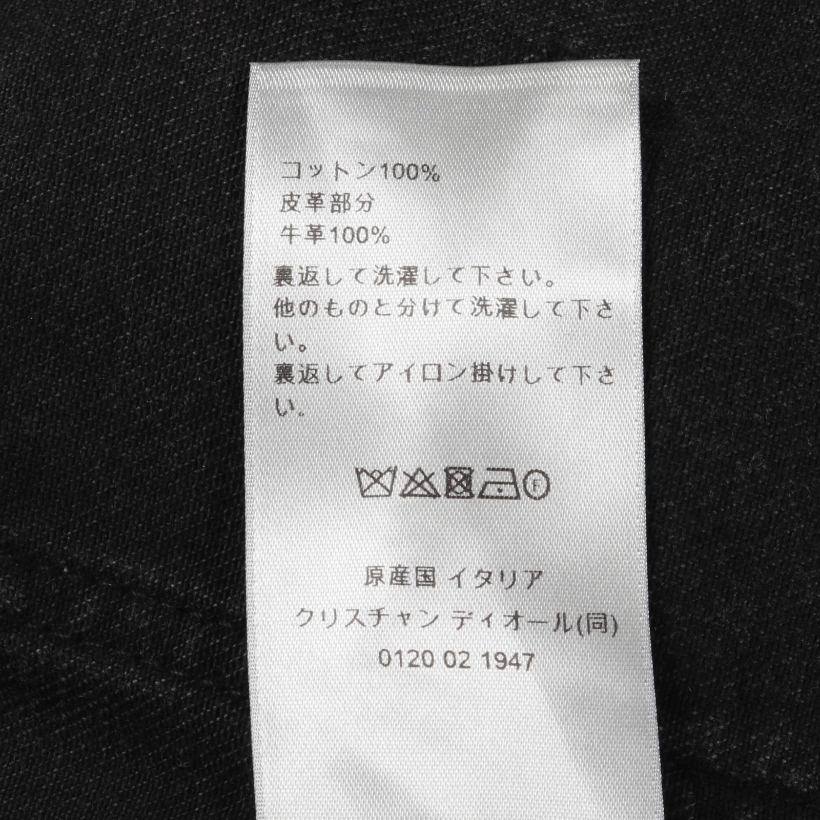 Dior Carpenters Cotton Denim Pants