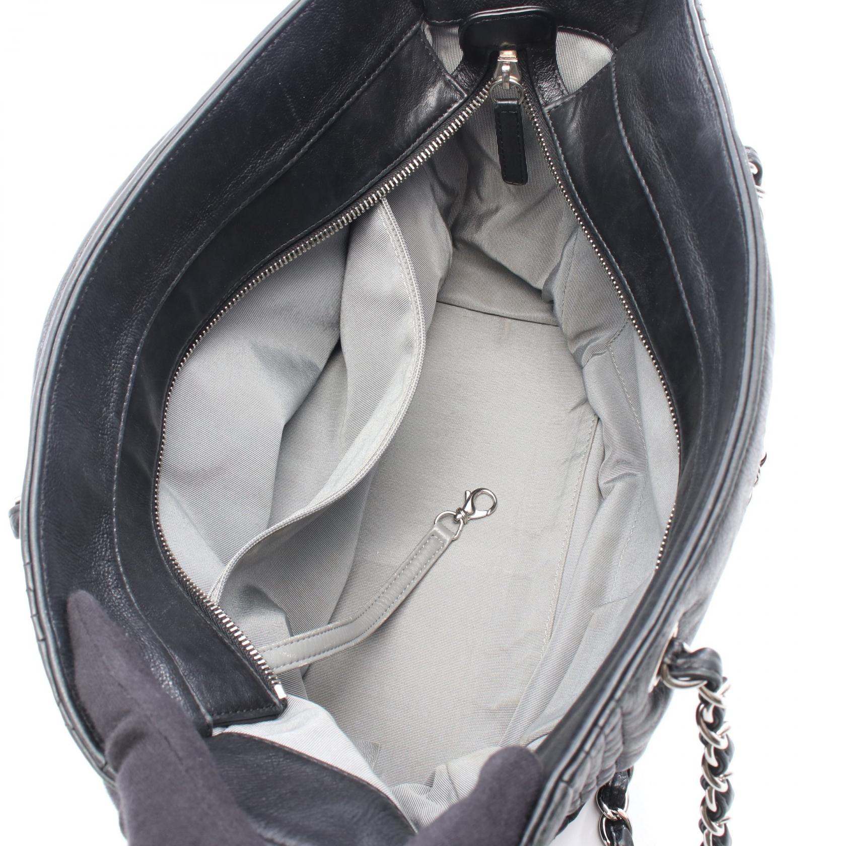 Chanel Coco Mark Lambskin Tote Bag