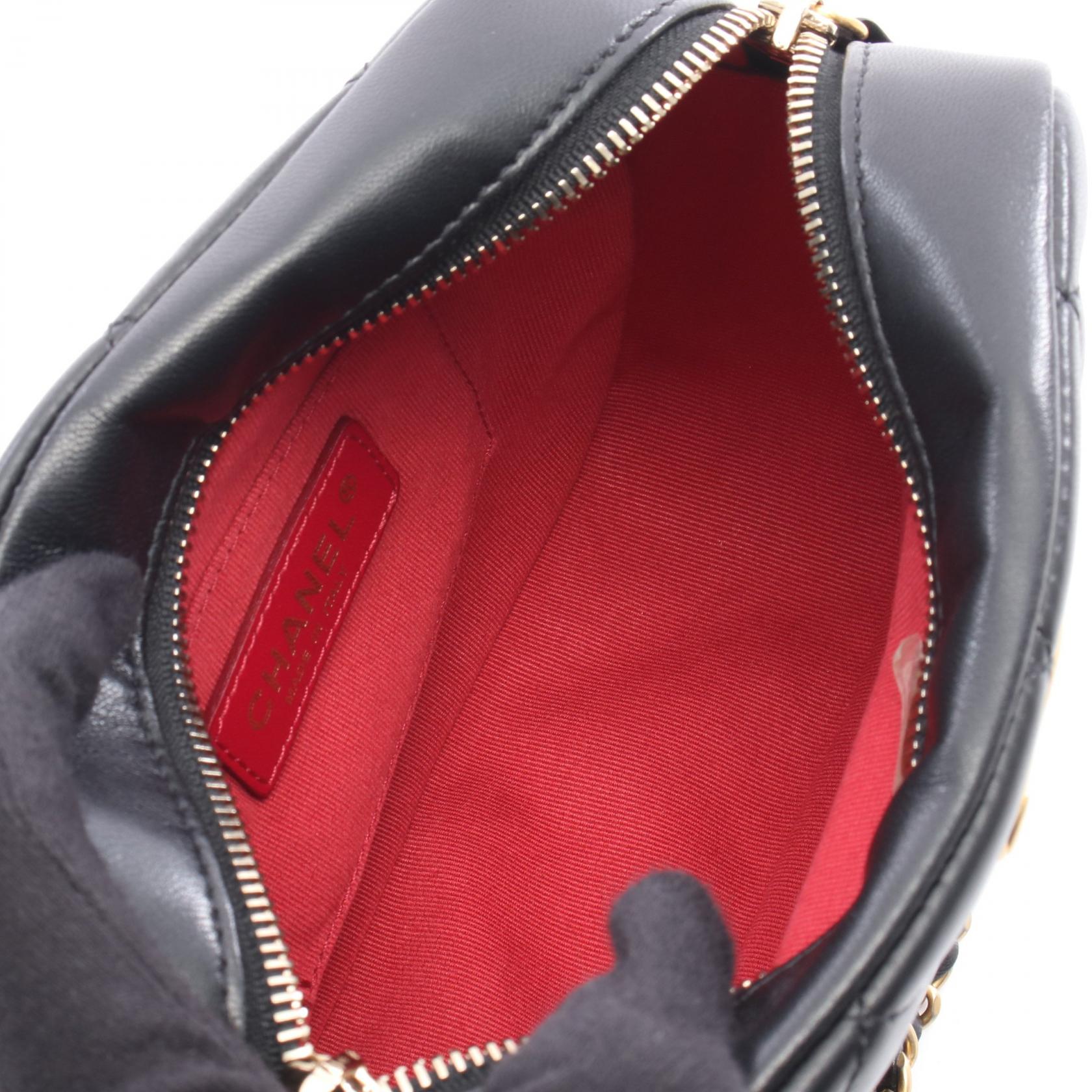 Chanel Matelasse Lambskin Shoulder Bag