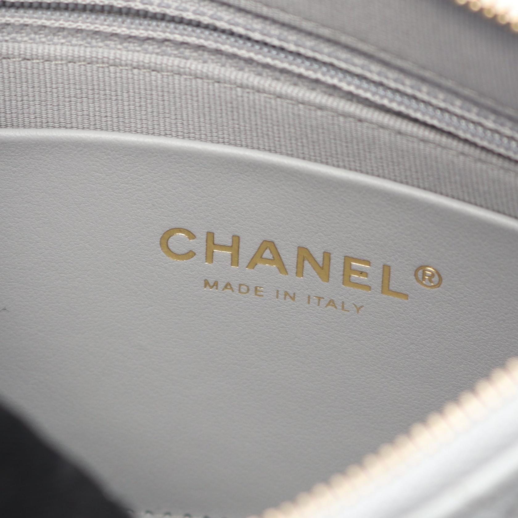 Chanel Matelassé Leather Shoulder Bag