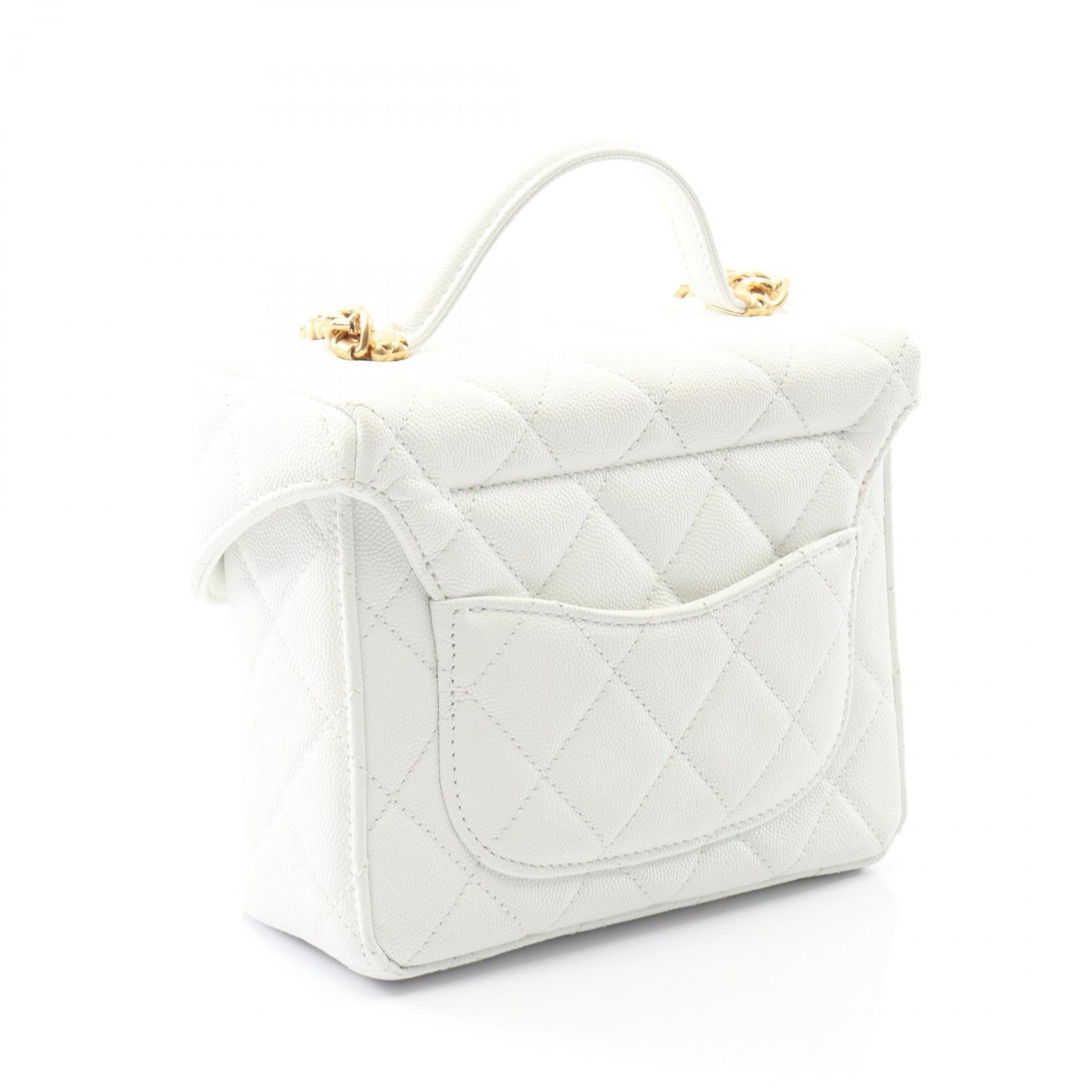 Chanel Matelassé Caviar Skin Shoulder Bag