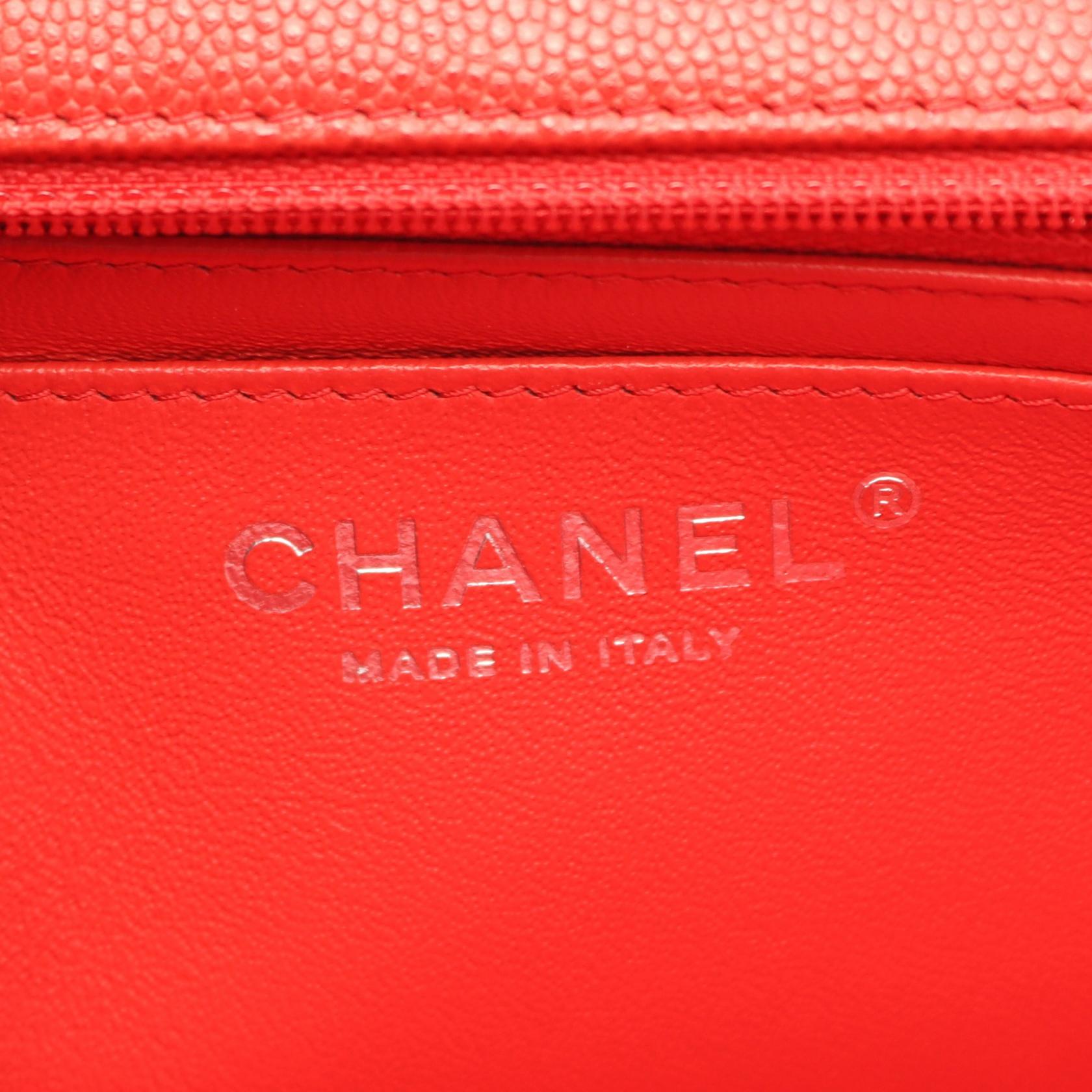 Chanel Chevron V Stitch Caviar Skin Shoulder Bag