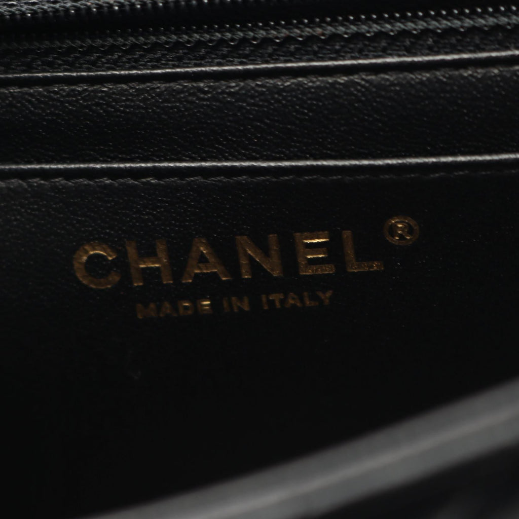 Chanel Chevron V Stitch Lambskin Shoulder Bag