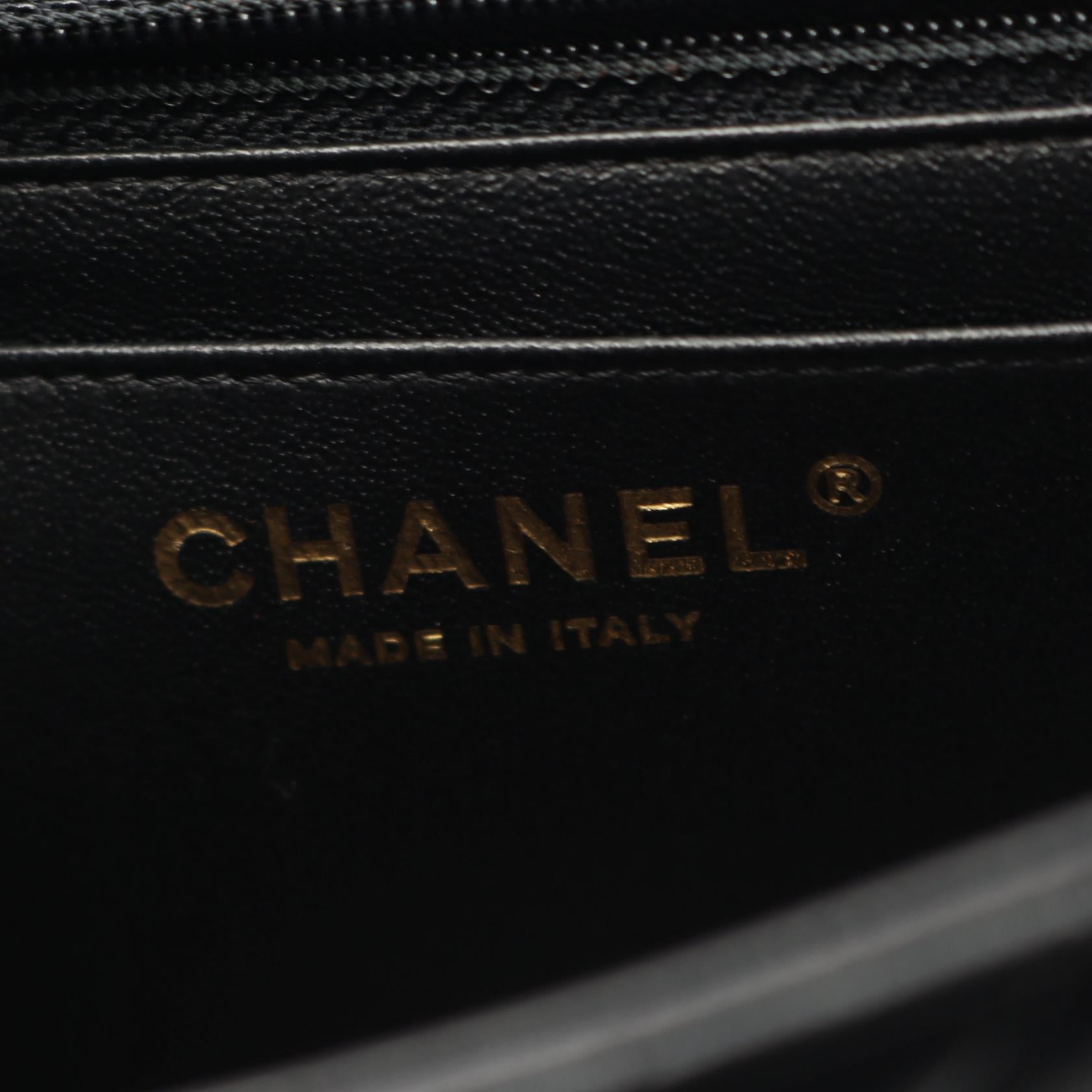 Chanel Chevron V Stitch Lambskin Shoulder Bag