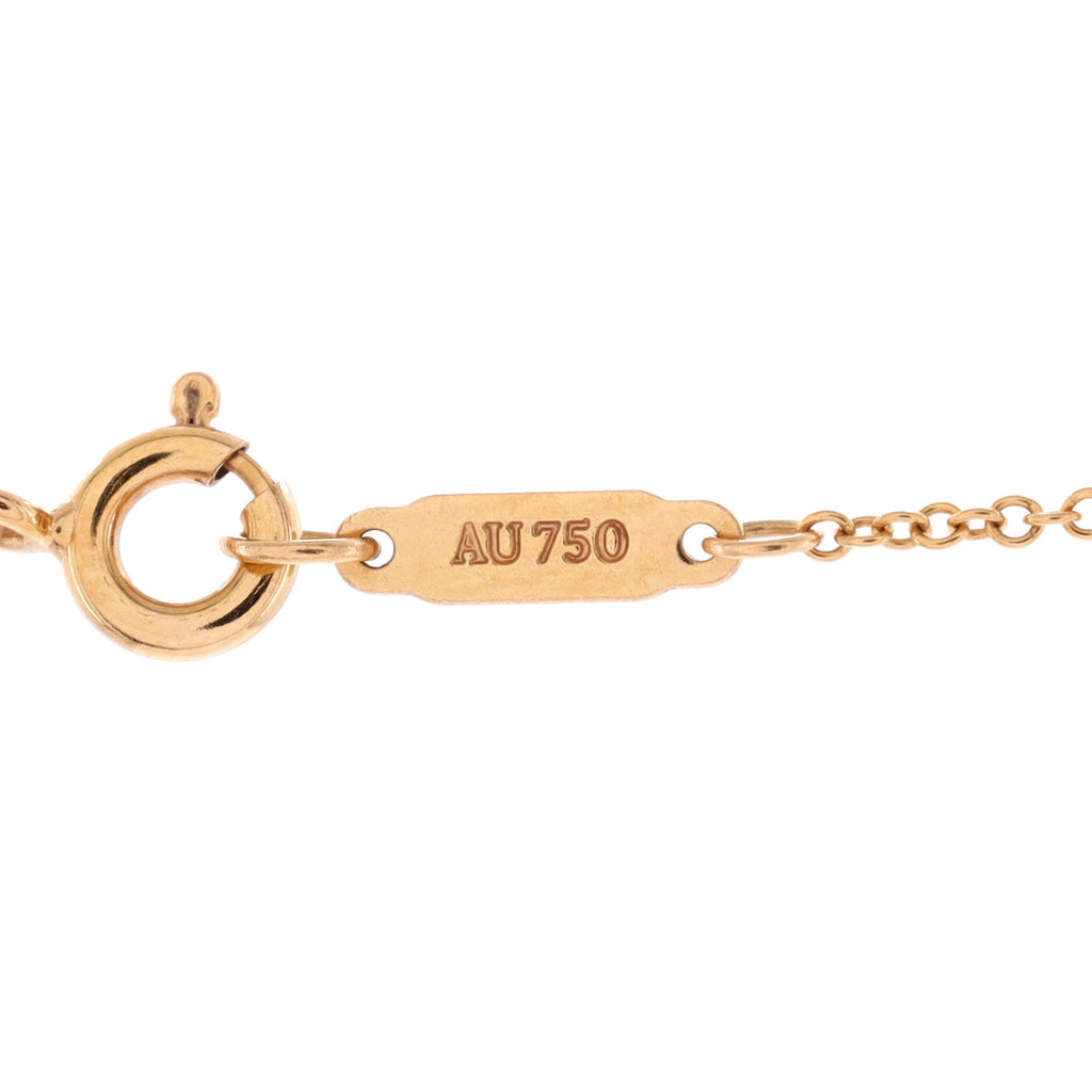 Atlas Pierced Bar Drop Pendant Necklace 18K Rose Gold with Diamonds