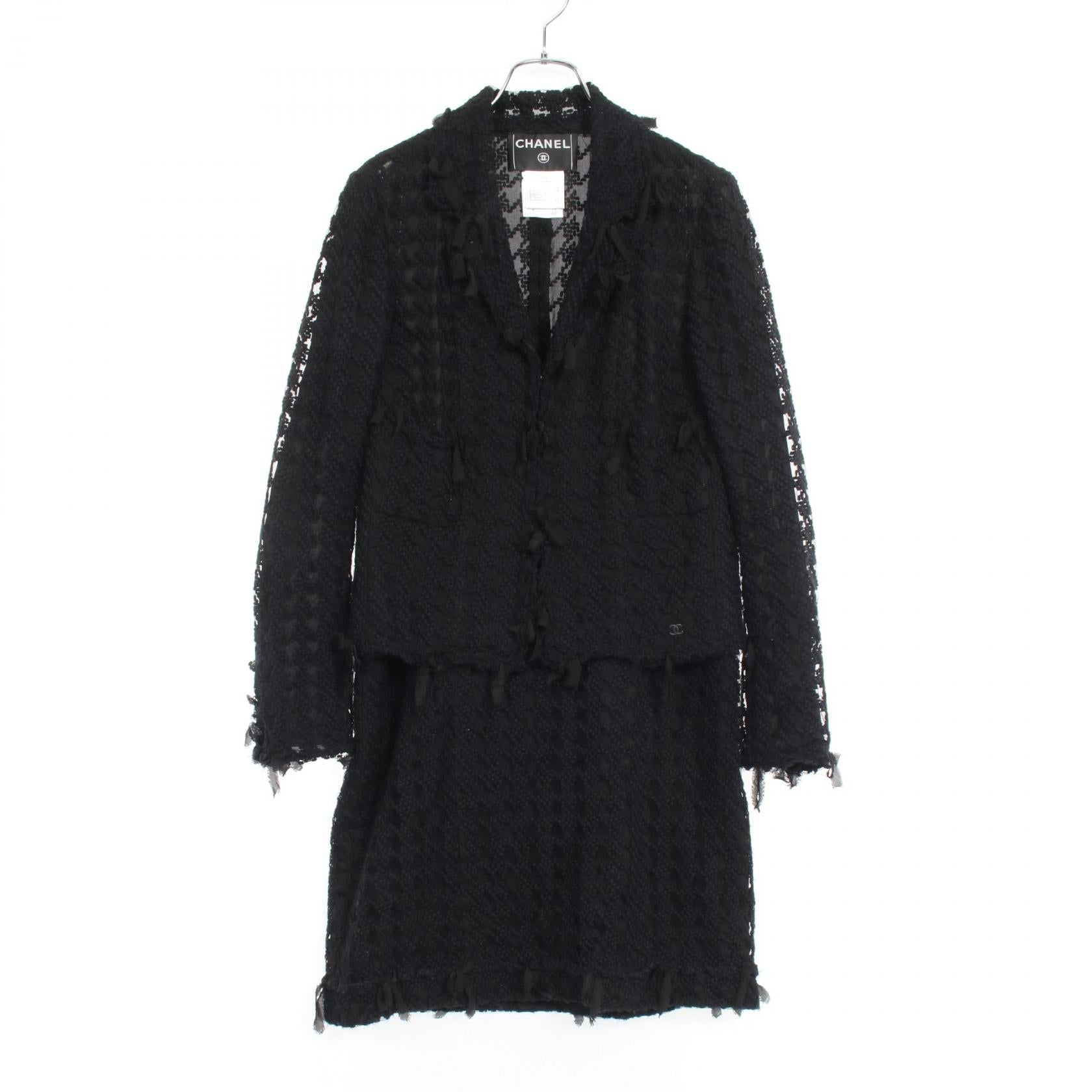Chanel Wool Nylon Suit