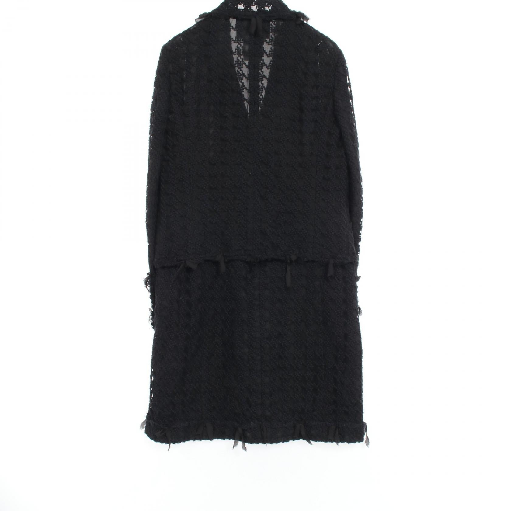 Chanel Wool Nylon Suit