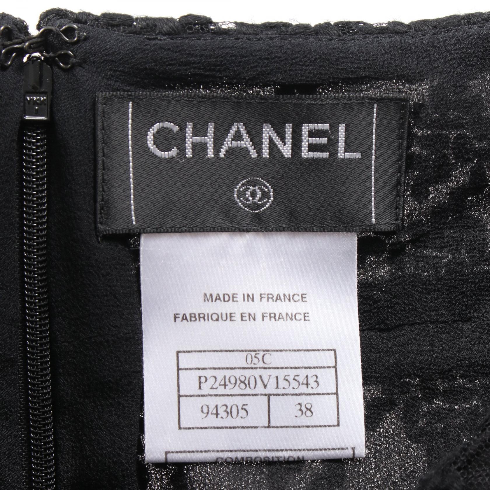 Chanel Wool Nylon Suit