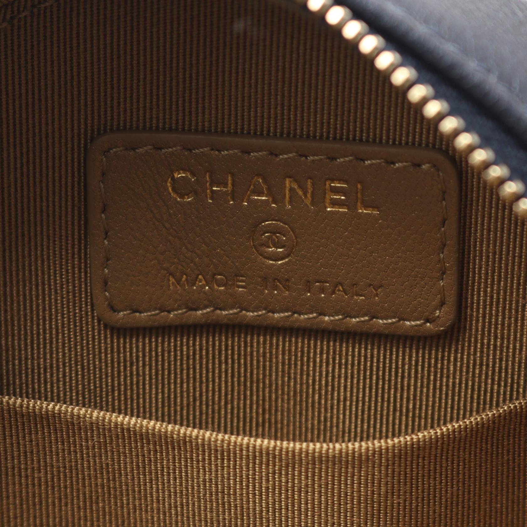 Chanel Matelassé Lambskin Shoulder Bag