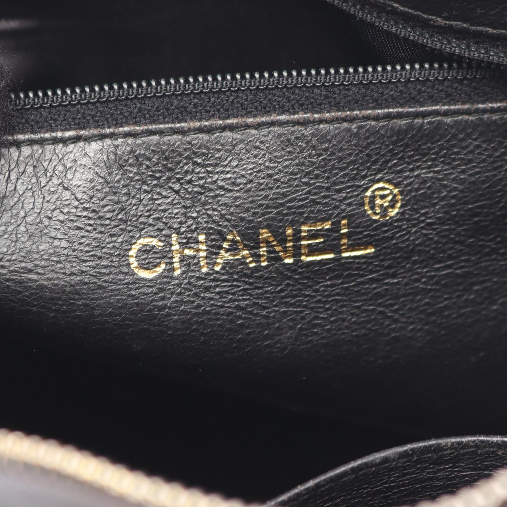 Chanel Triple Coco Mark Calfskin Shoulder Bag