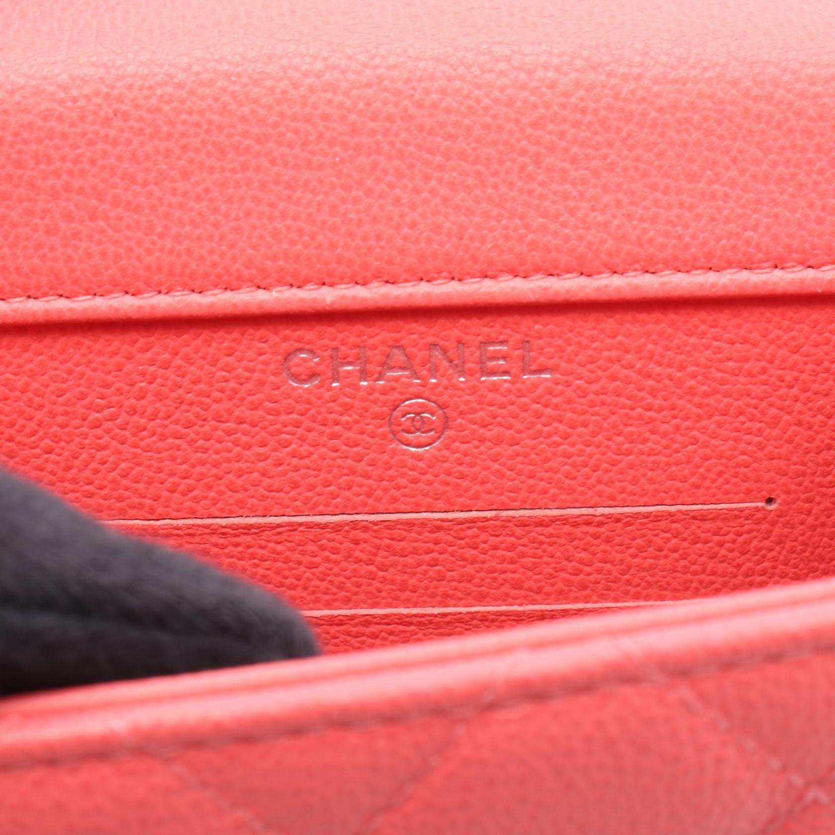 Chanel Half Coco Mark Matelasse Calf Shoulder Bag