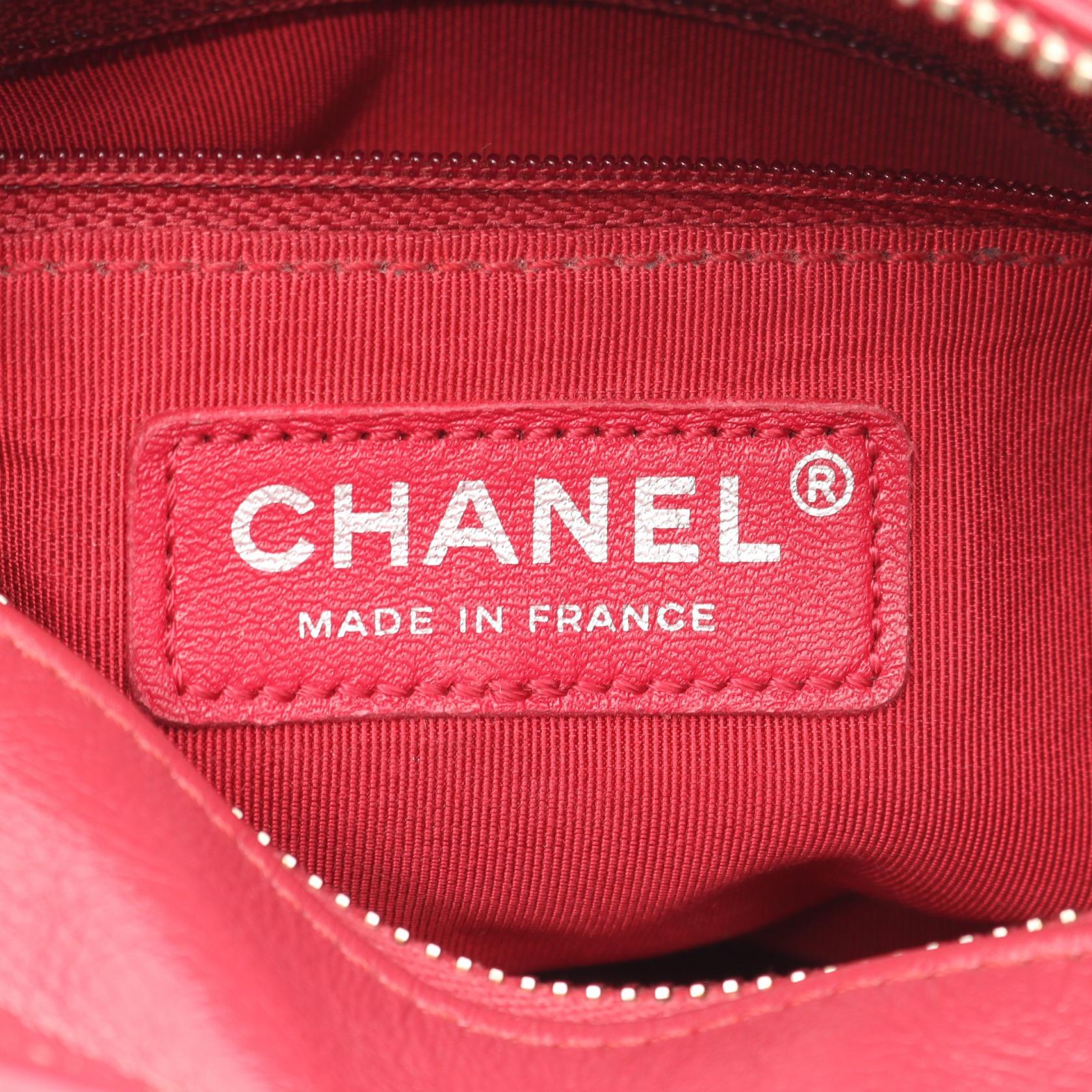 Chanel Gabrielle de Chanel Fabric Leather Shoulder Bag