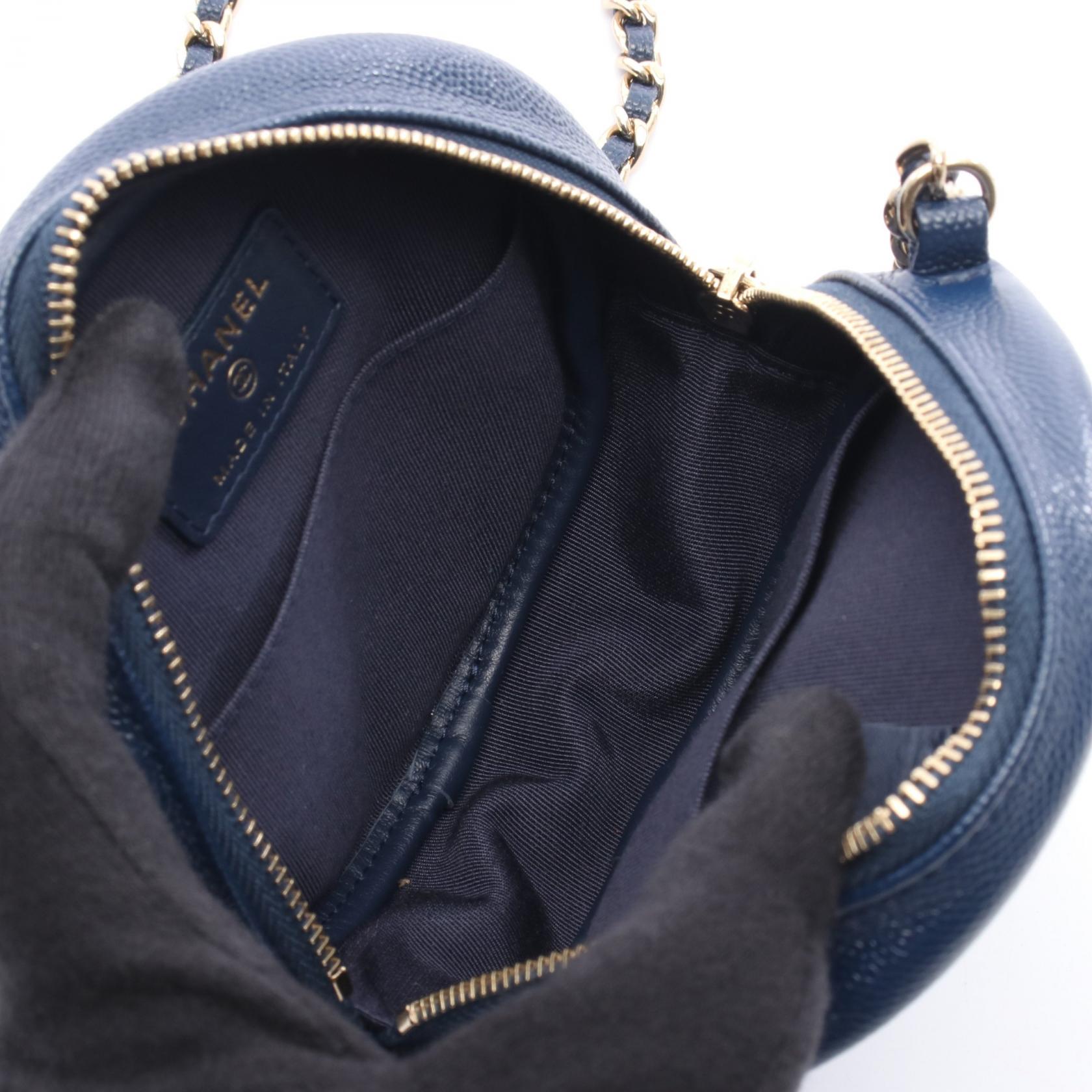 Chanel Matelassé Caviar Skin Mini Shoulder Bag