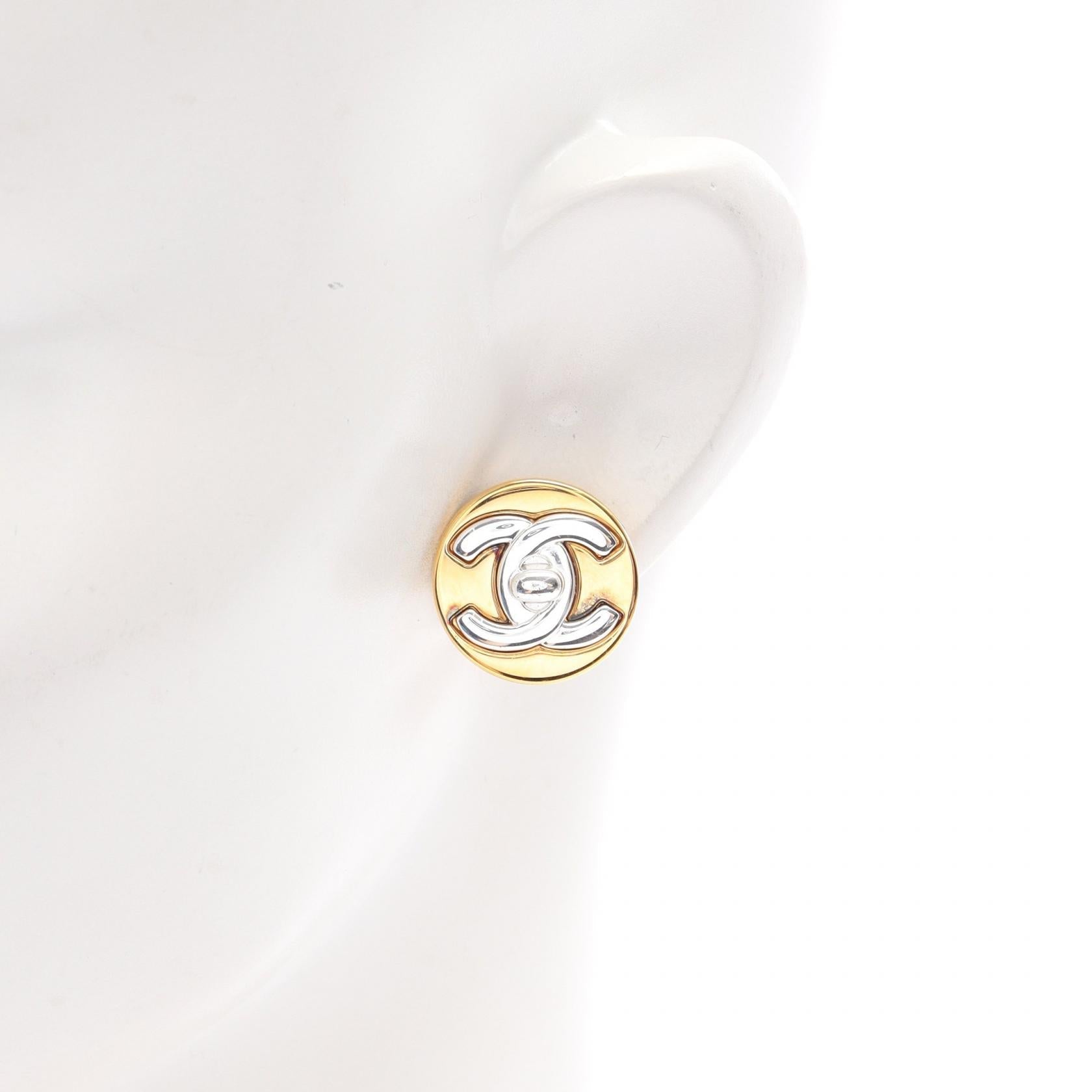 Chanel Coco Mark Earrings