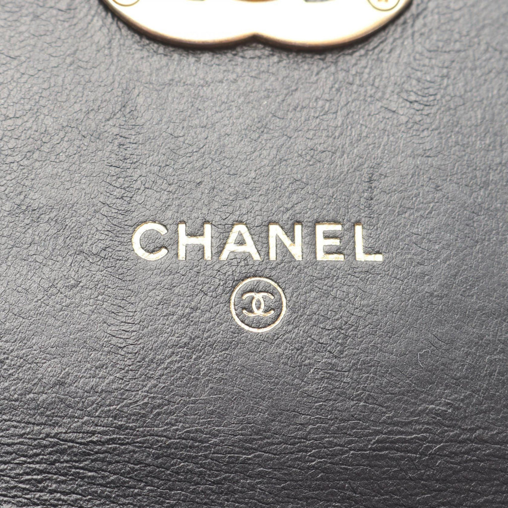 Chanel Matelasse Lambskin Shoulder Bag
