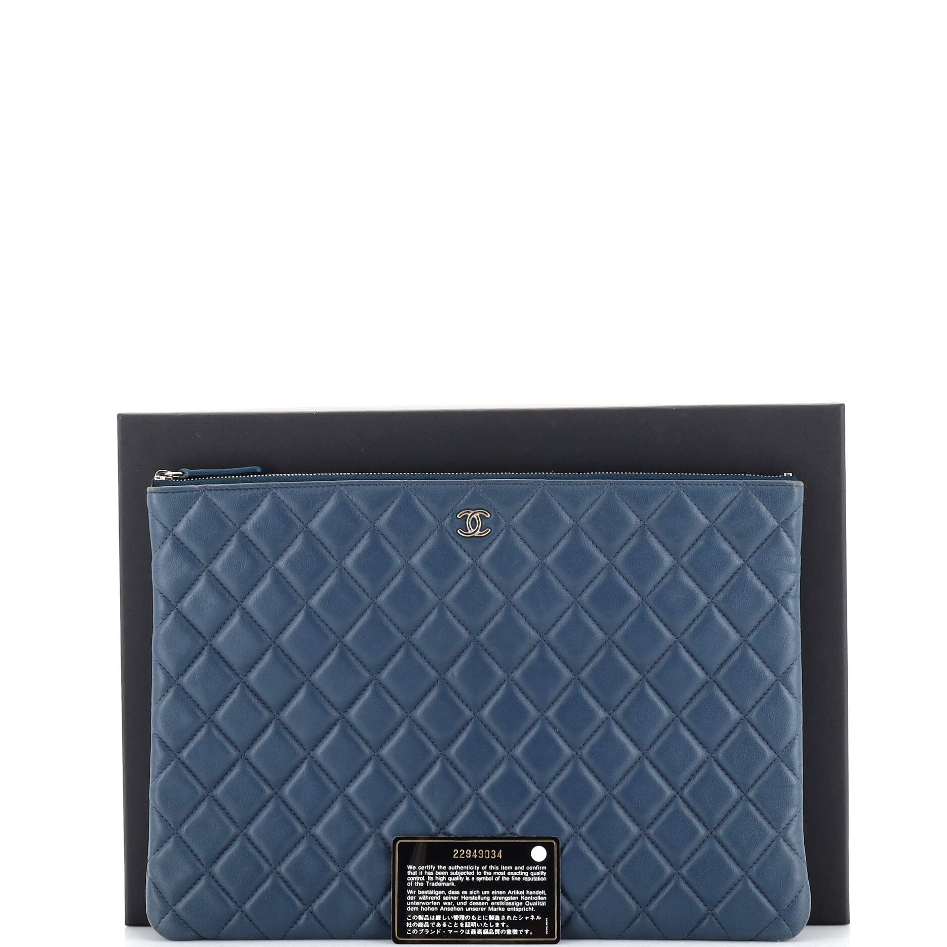 O Case Clutch Quilted Lambskin Large