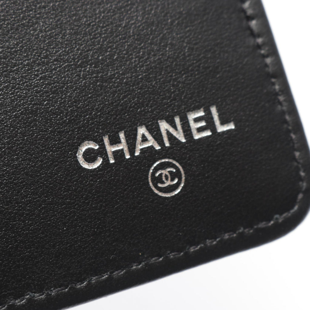 Chanel Matelasse So Black Leather Wallet