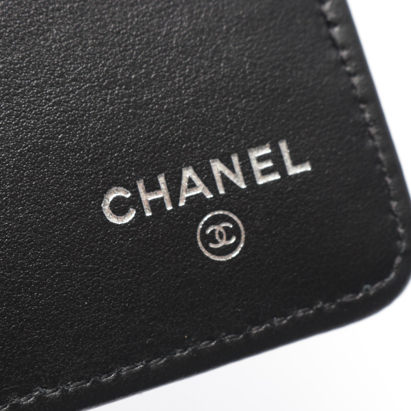 Chanel Matelasse So Black Leather Wallet