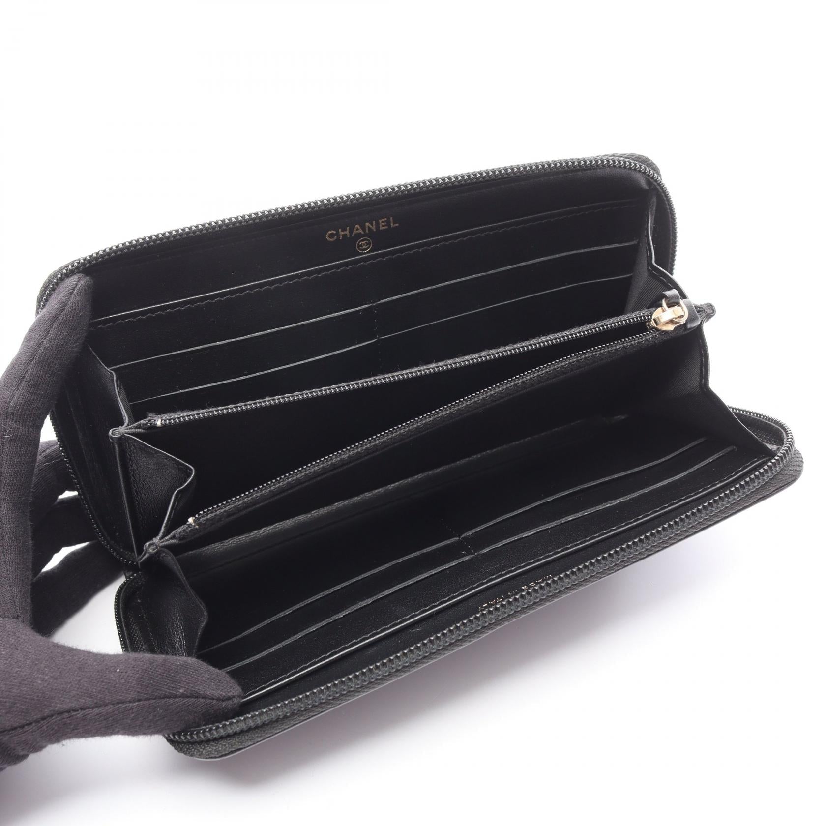 Chanel Coco Mark Leather Wallet