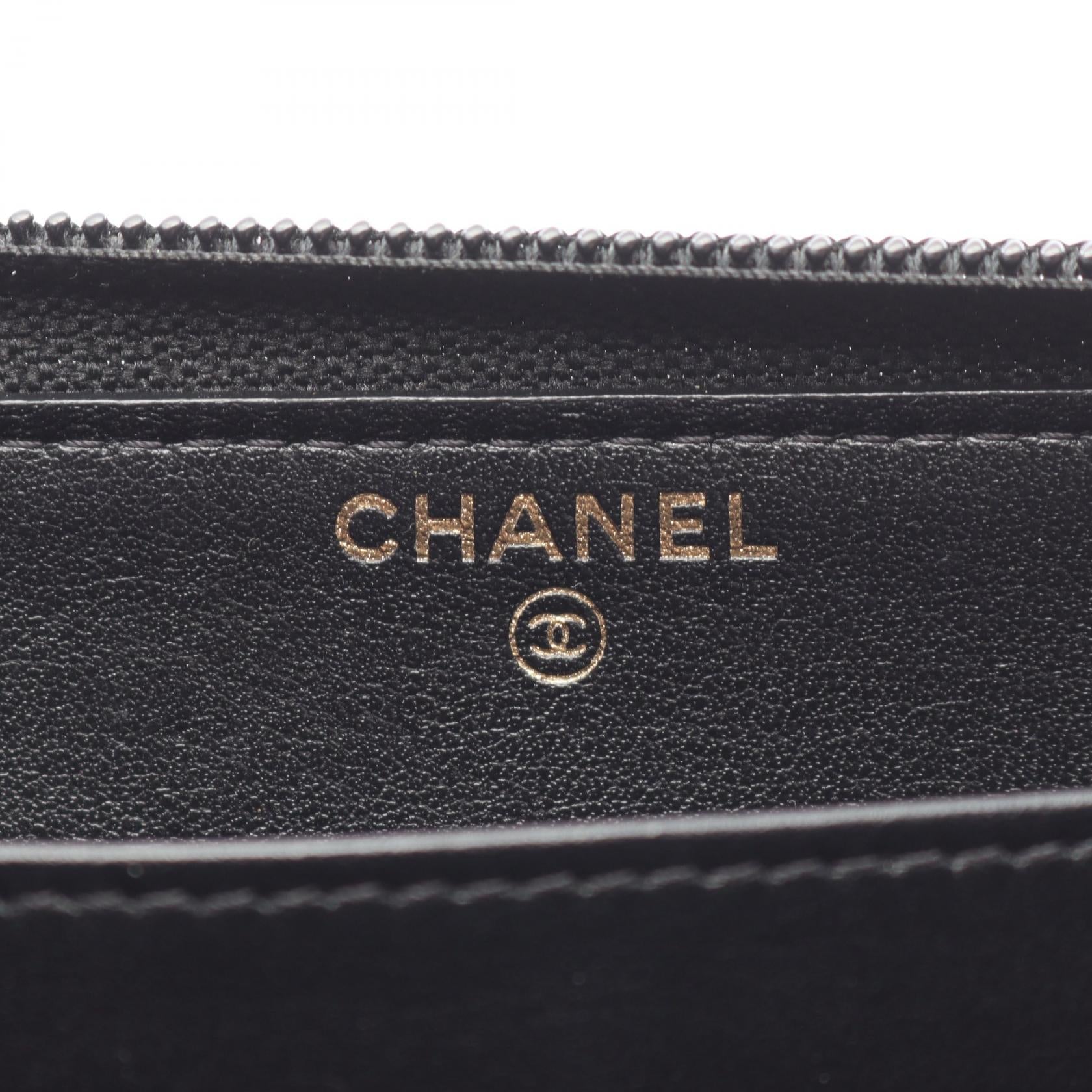 Chanel Coco Mark Leather Wallet