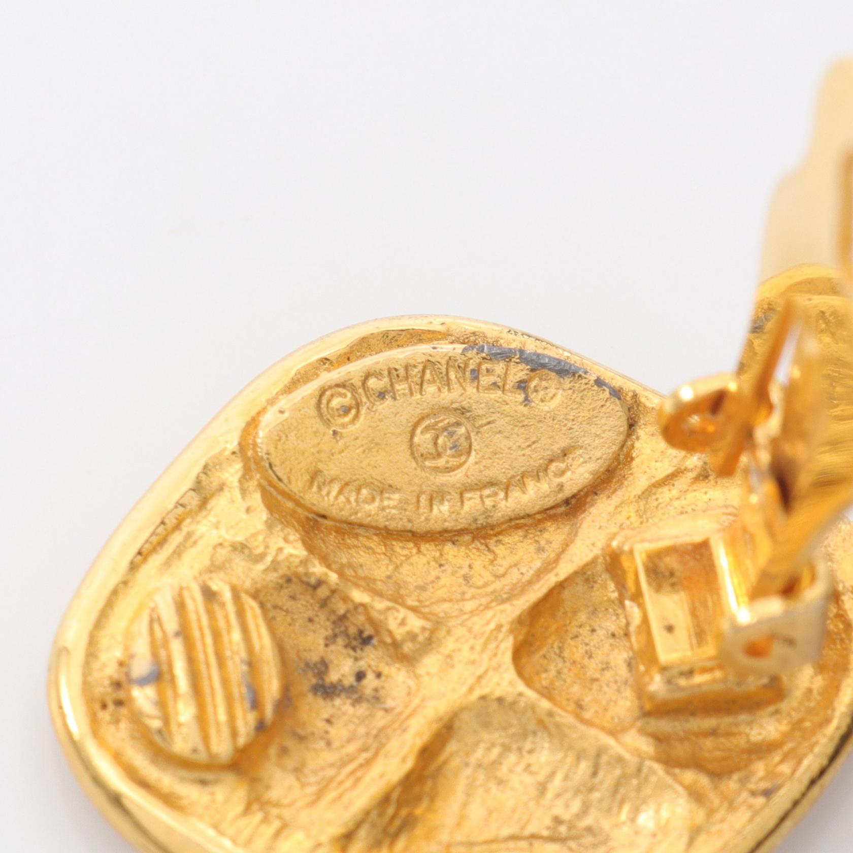 Chanel Logo Plate Earrings
