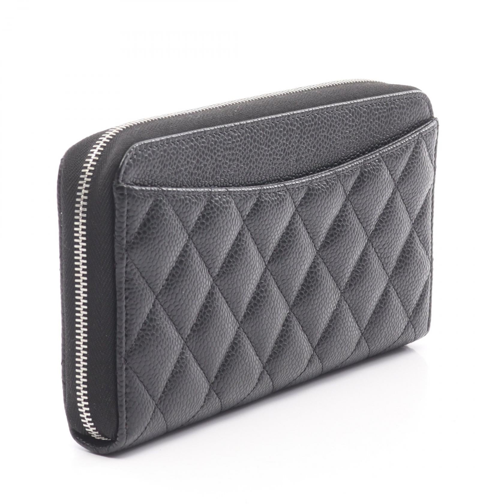 Chanel Classic Long Zip Wallet Grained Calfskin Wallet